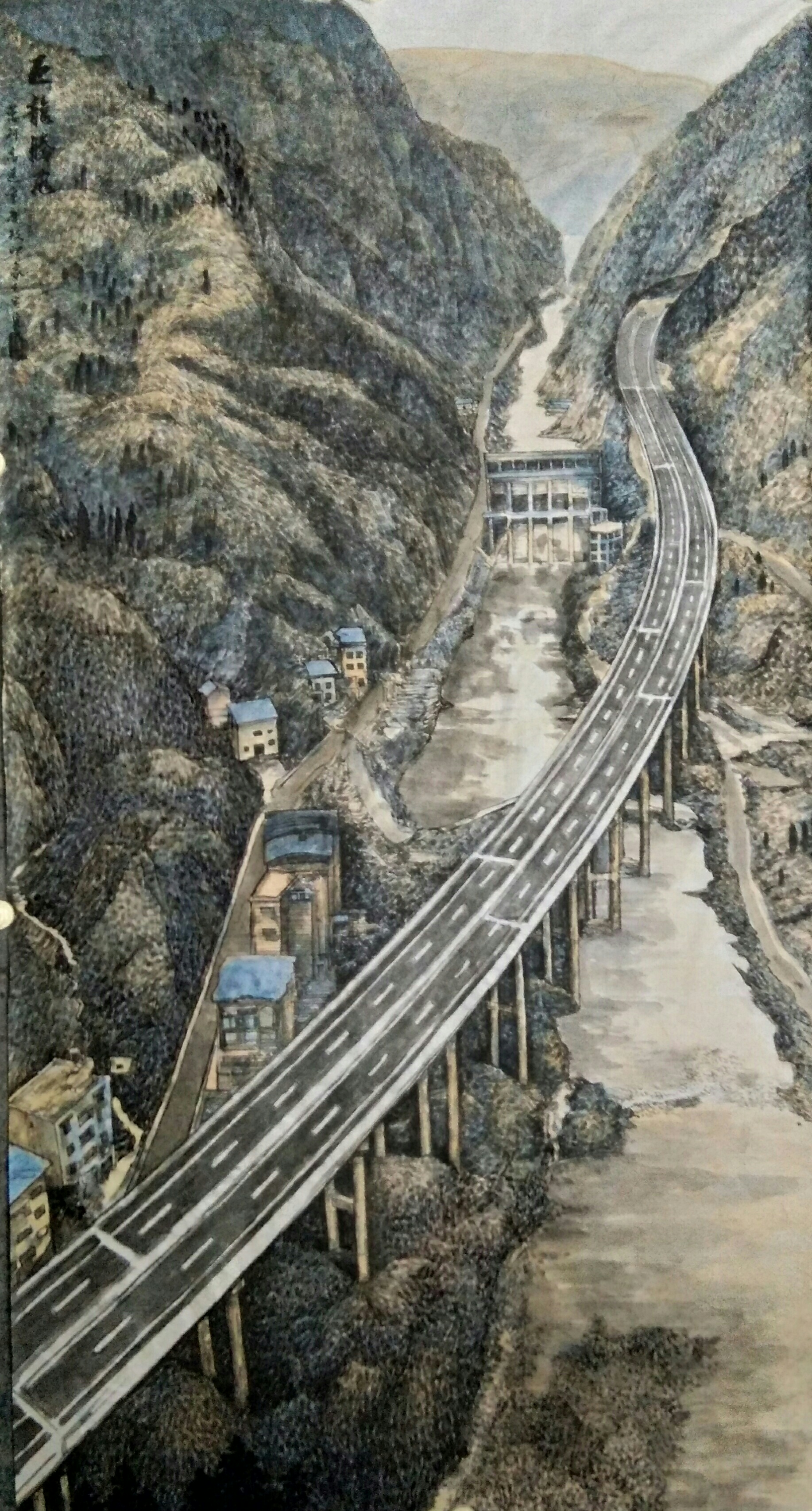 练画高速