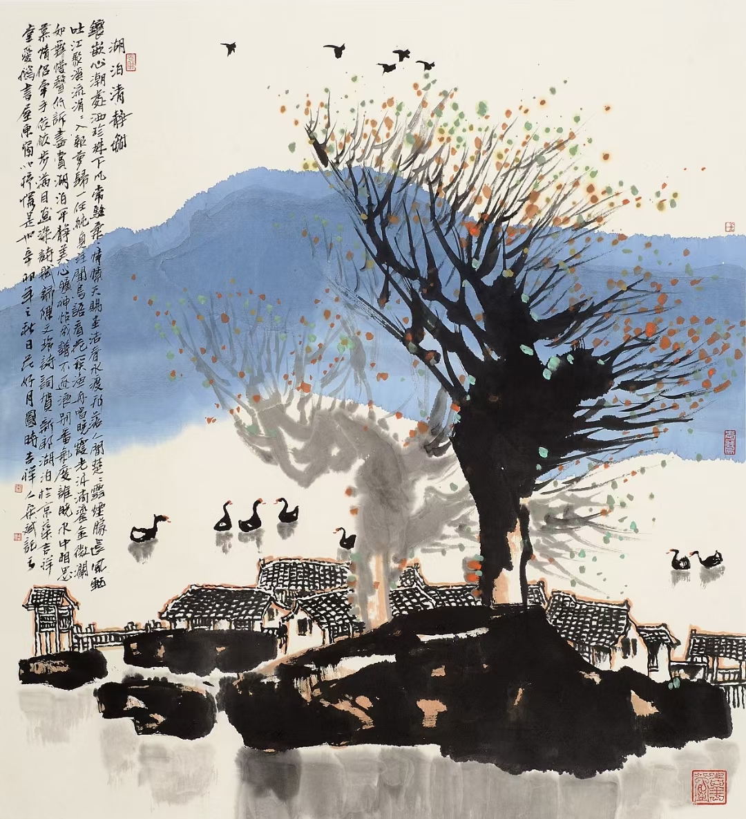 衬衫上的黑色蝴蝶图案仿佛翩翩起舞,为整体增添了一抹灵动与神秘