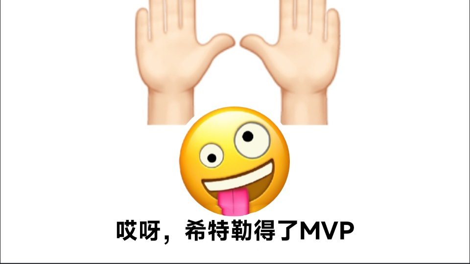 有没有大佬帮我p下图?