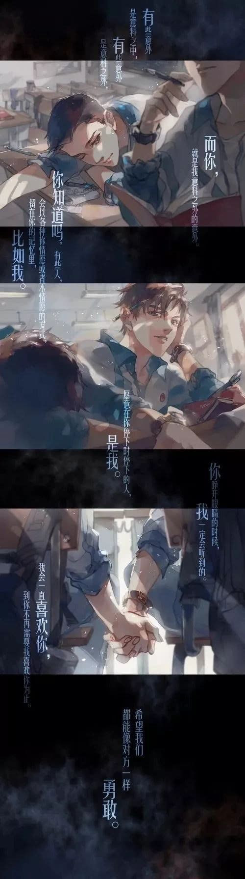 飞丞yyds