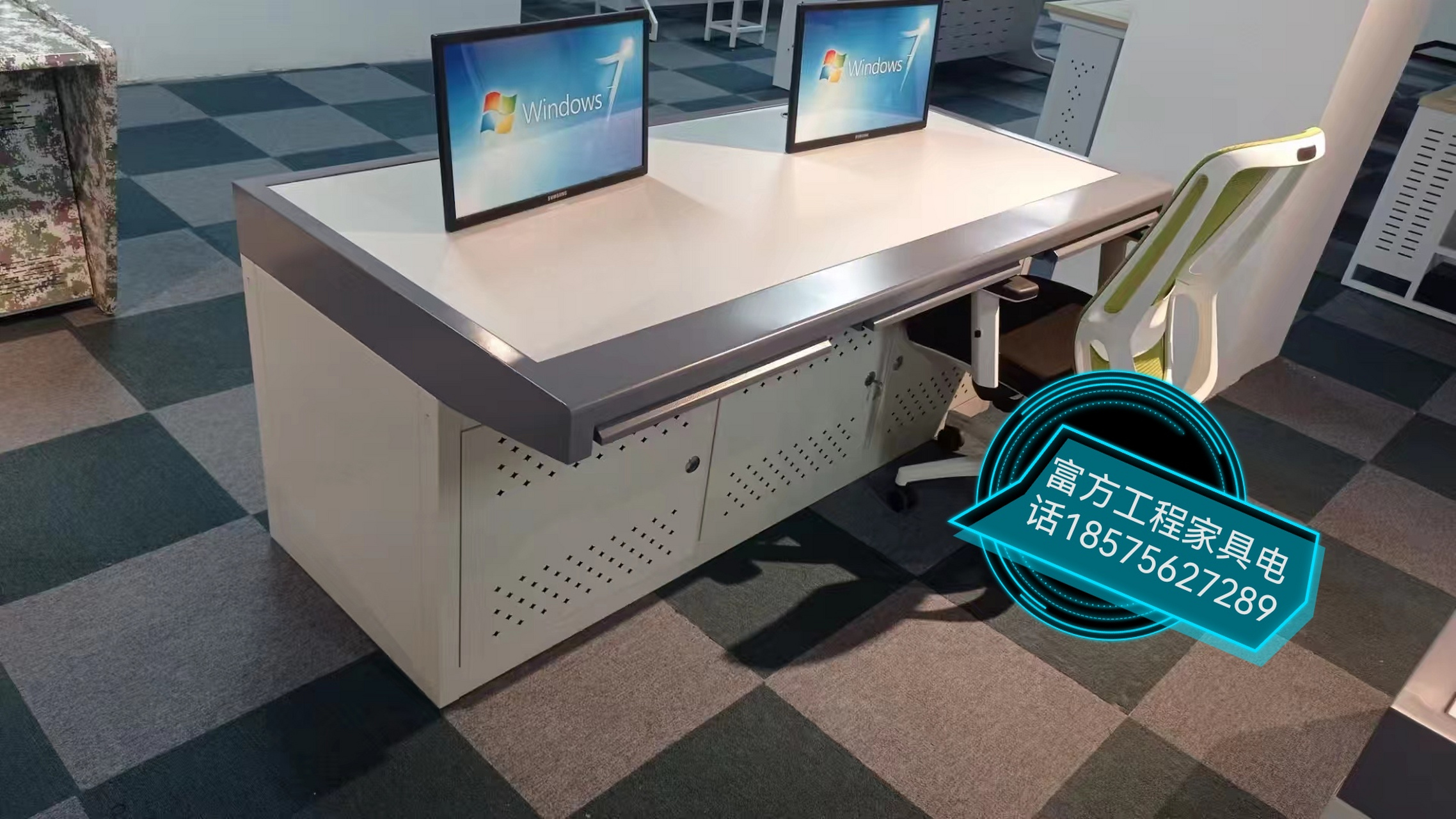 珠海控制台主控安保室电脑主控制台桌椅工厂文职员工座位电脑卡座台桌