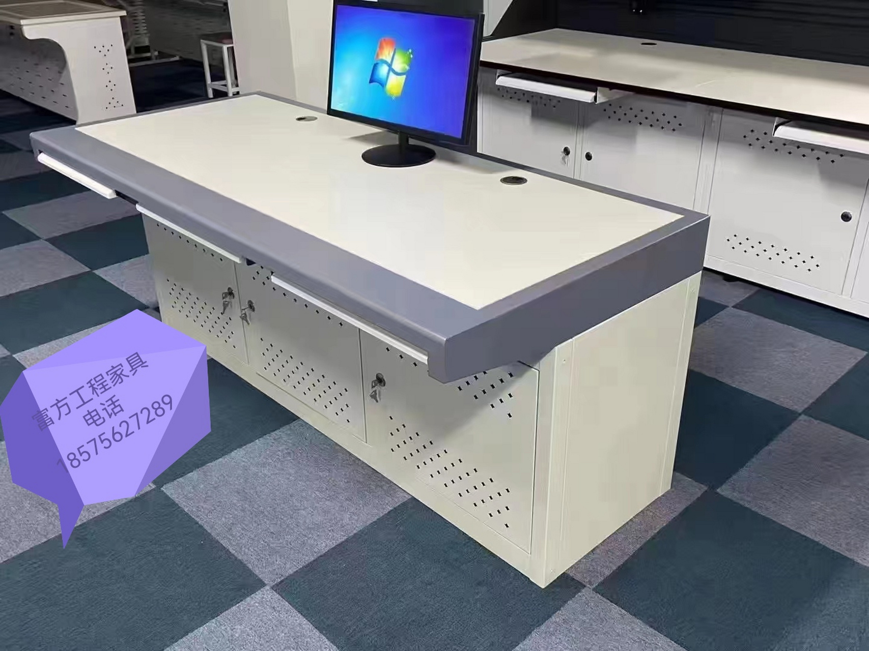 珠海员工卡座位职员工办公会议台桌椅茶台控制室电脑桌台椅文件柜储物