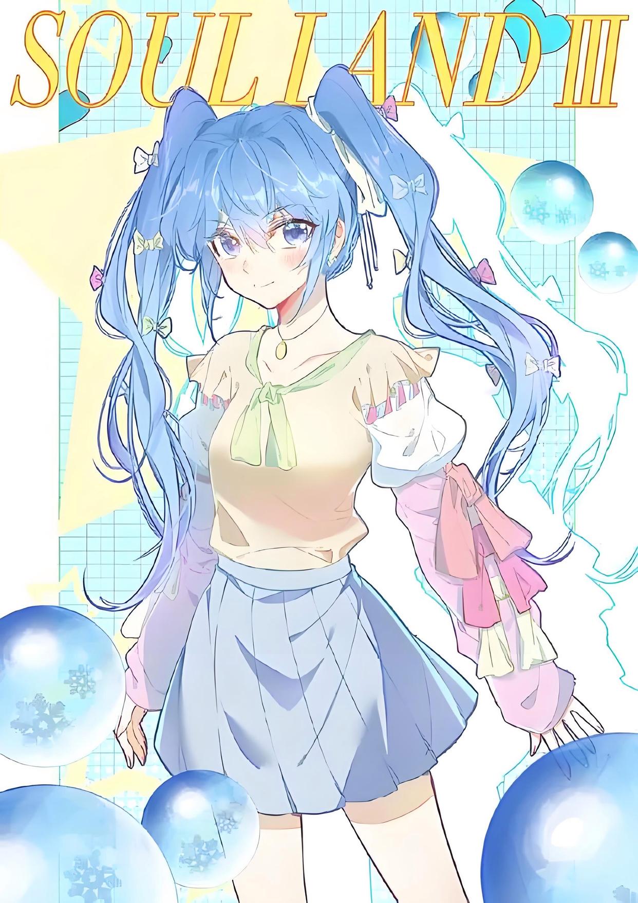 许小言图片来啦!图片自取