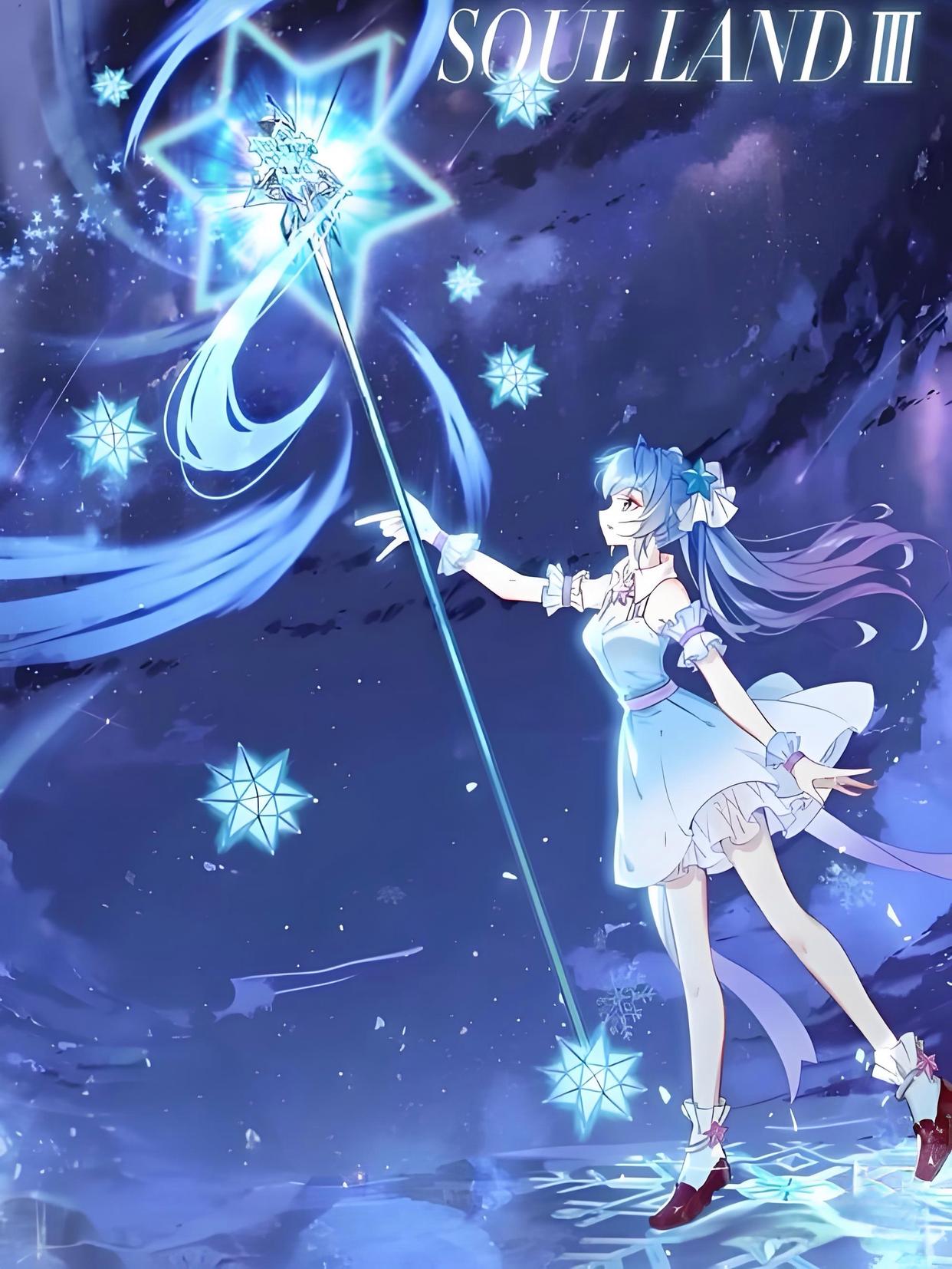 许小言图片来啦!图片自取