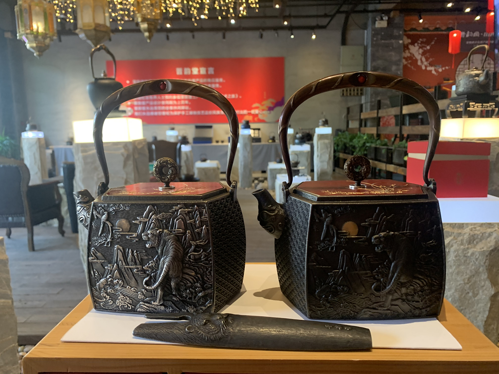 百年传承—晋韵堂铁壶 省级非物质文化遗产保护项目,三晋老字号晋韵堂