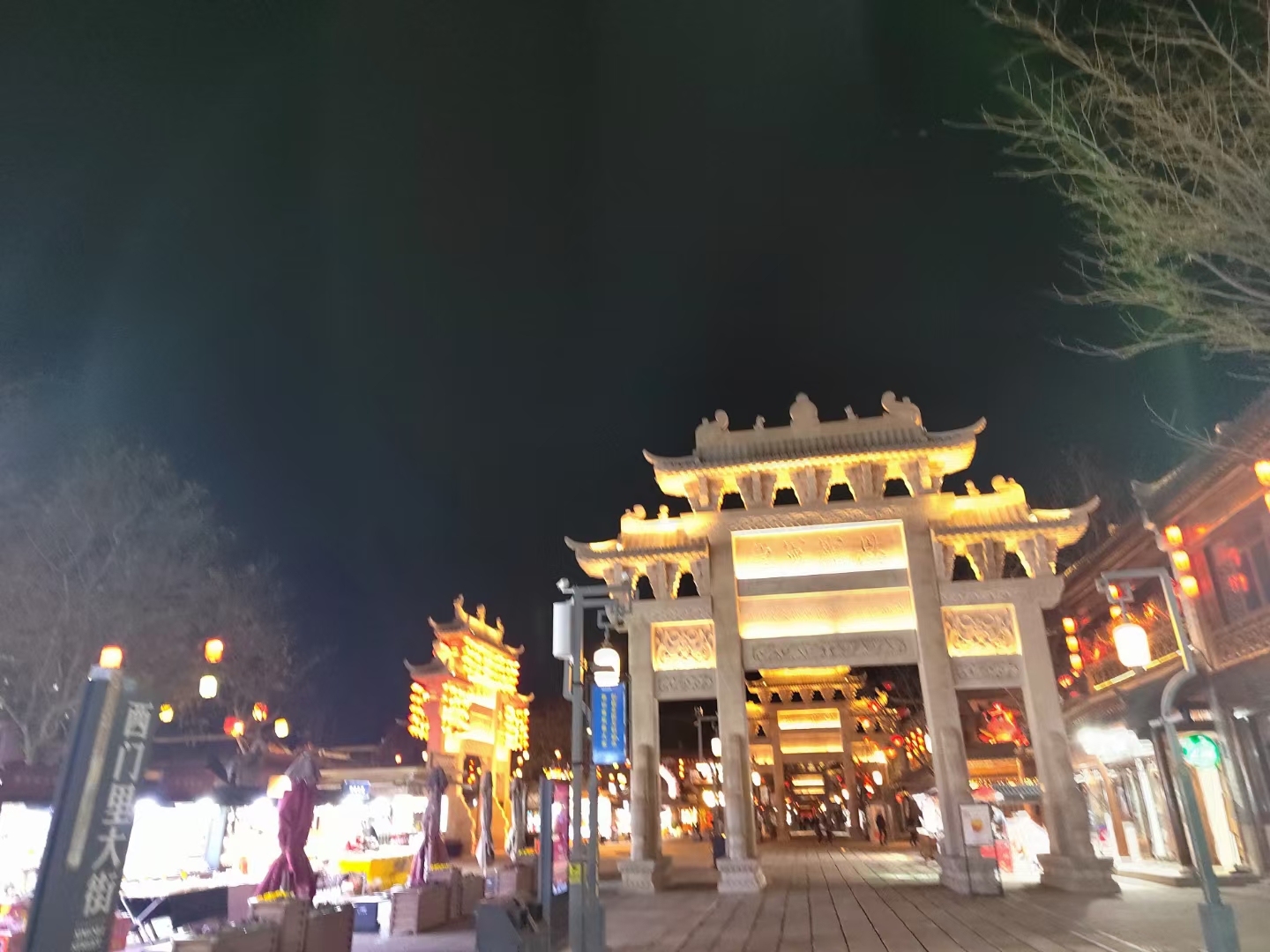 即墨古城夜景2021图片