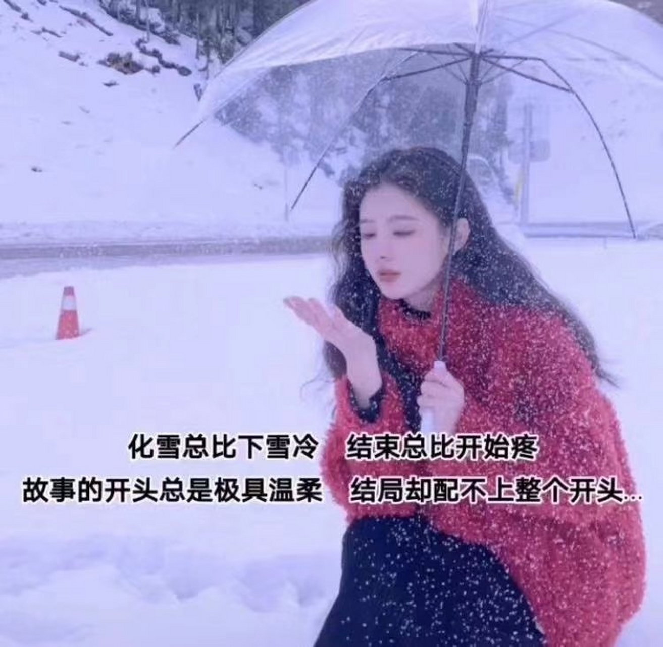 女人无爱一身轻,有爱变神经,所有的不习惯,都会慢慢习惯,当习惯成为