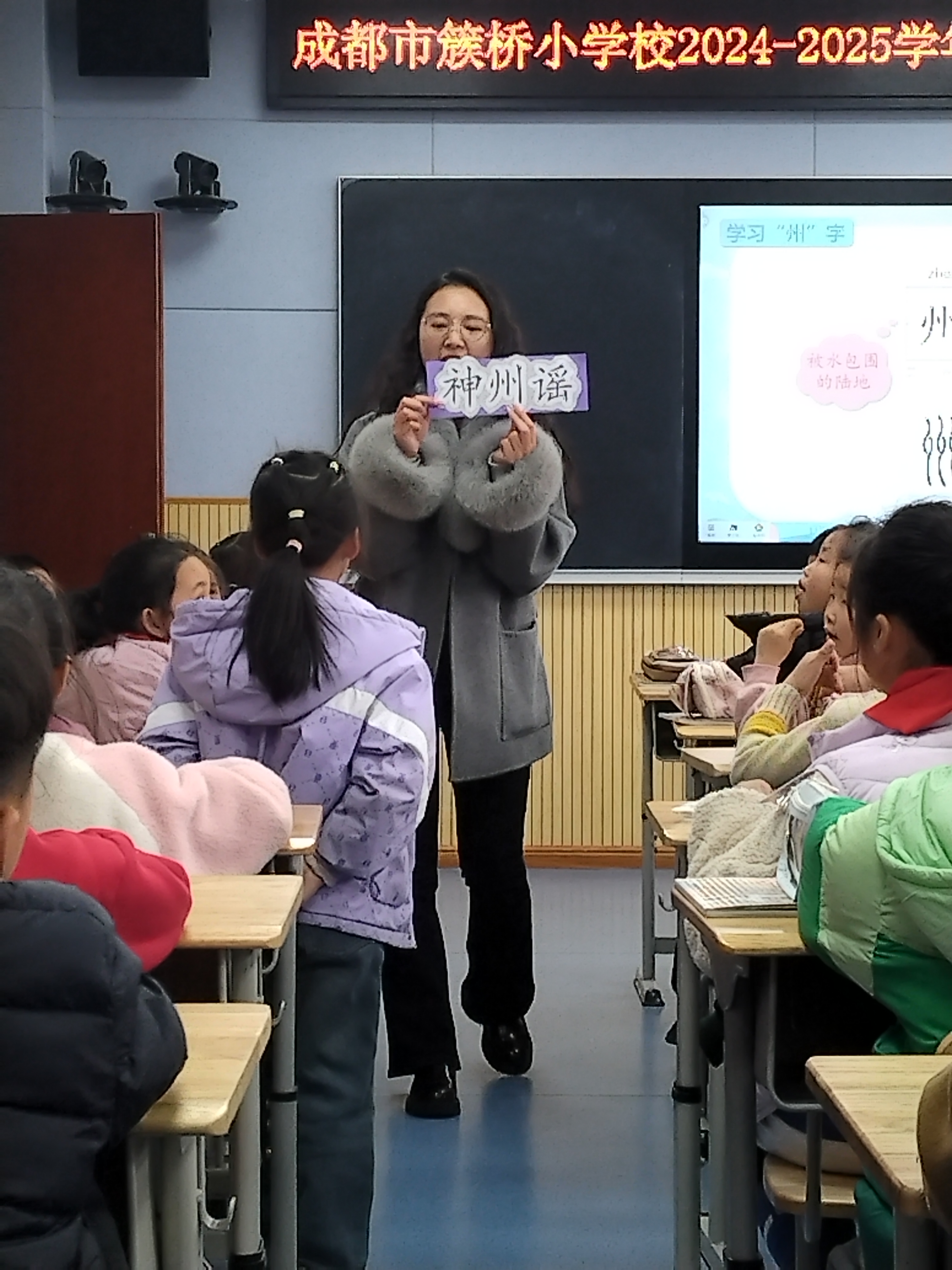 第二节课梅老师的看拼音写词语作业,对三年级学生来