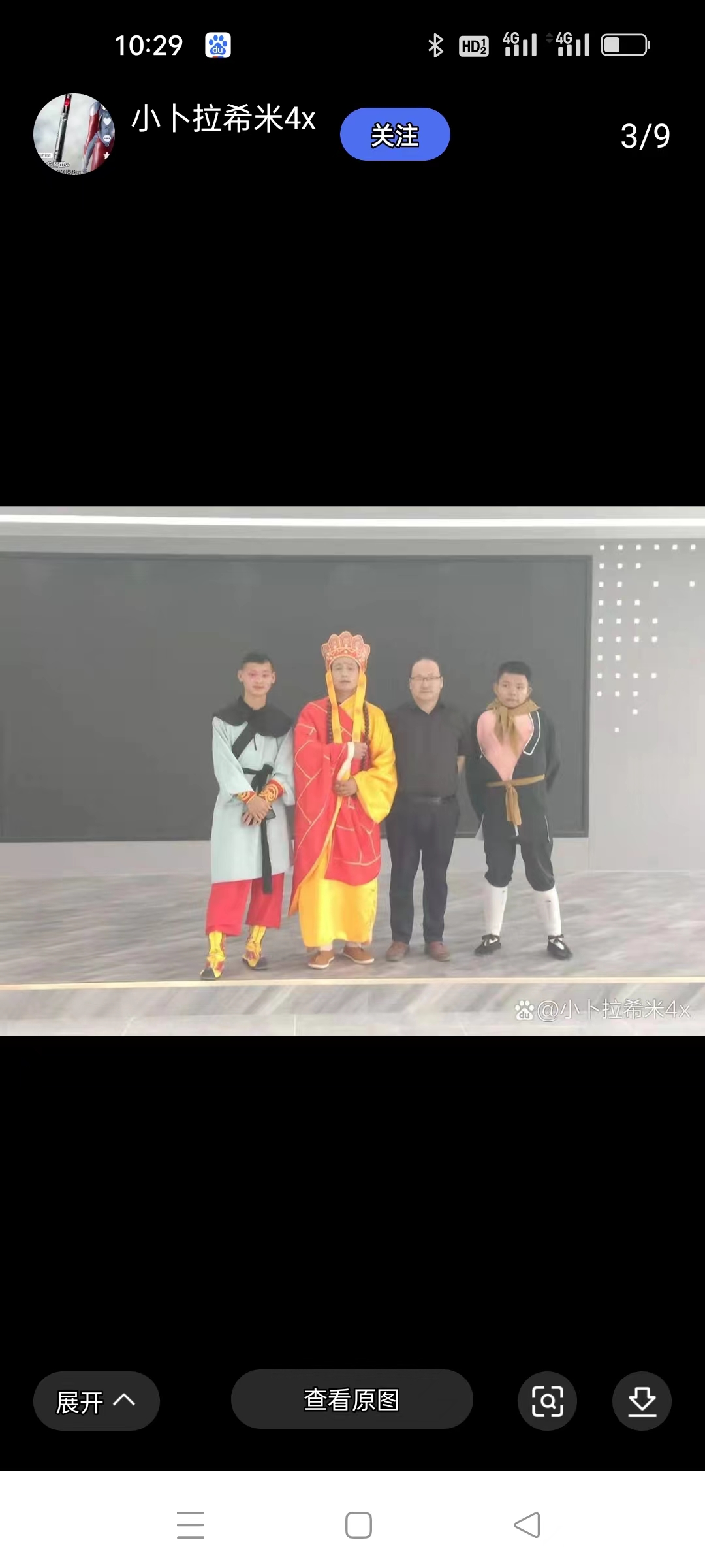 我是86版 西游记 中唐僧的扮演者赵银辉 大徒弟孙悟空的扮演者 小崔猪