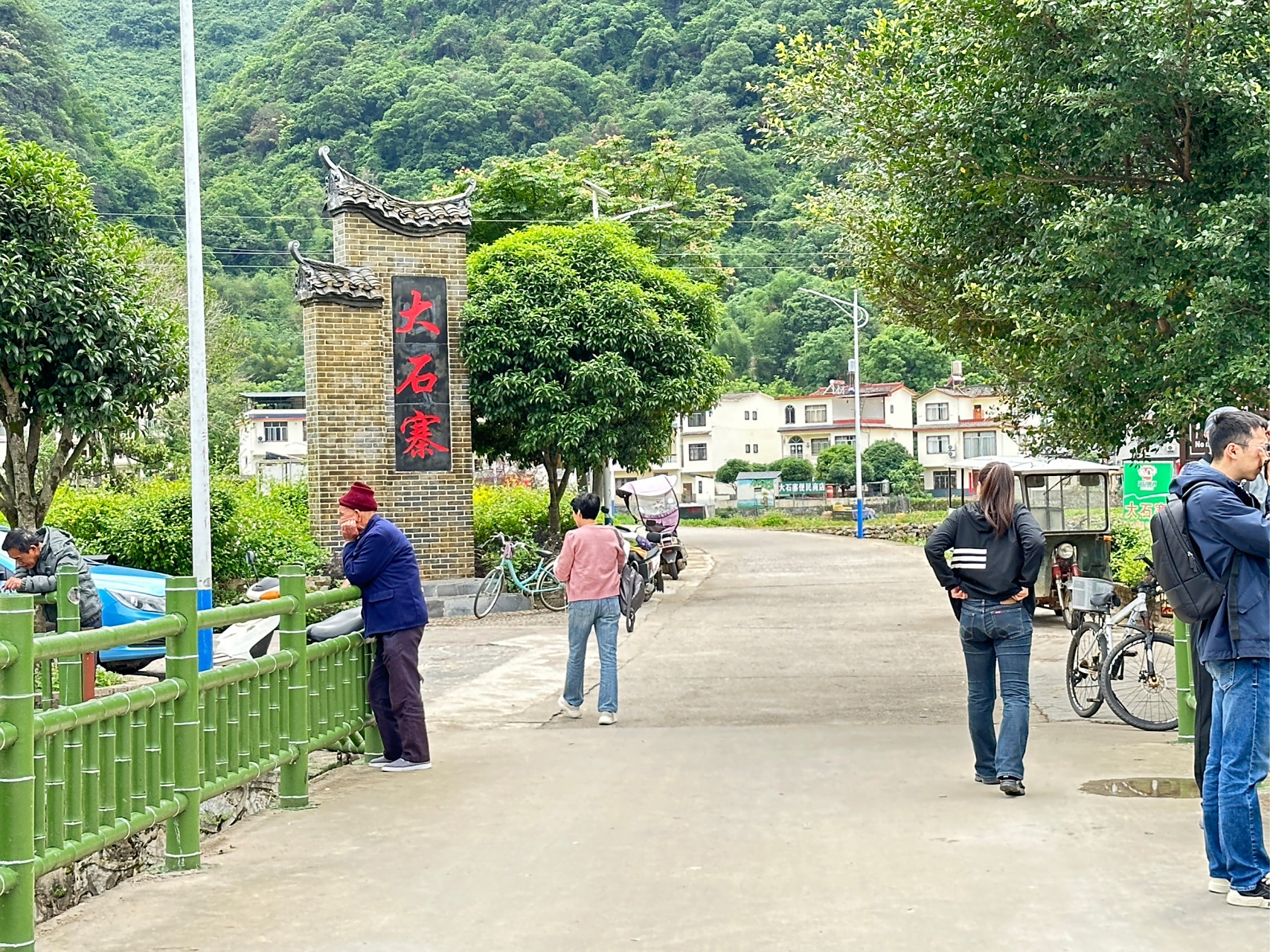 阳朔白沙镇,大石寨村.下面点就是旧县码头了