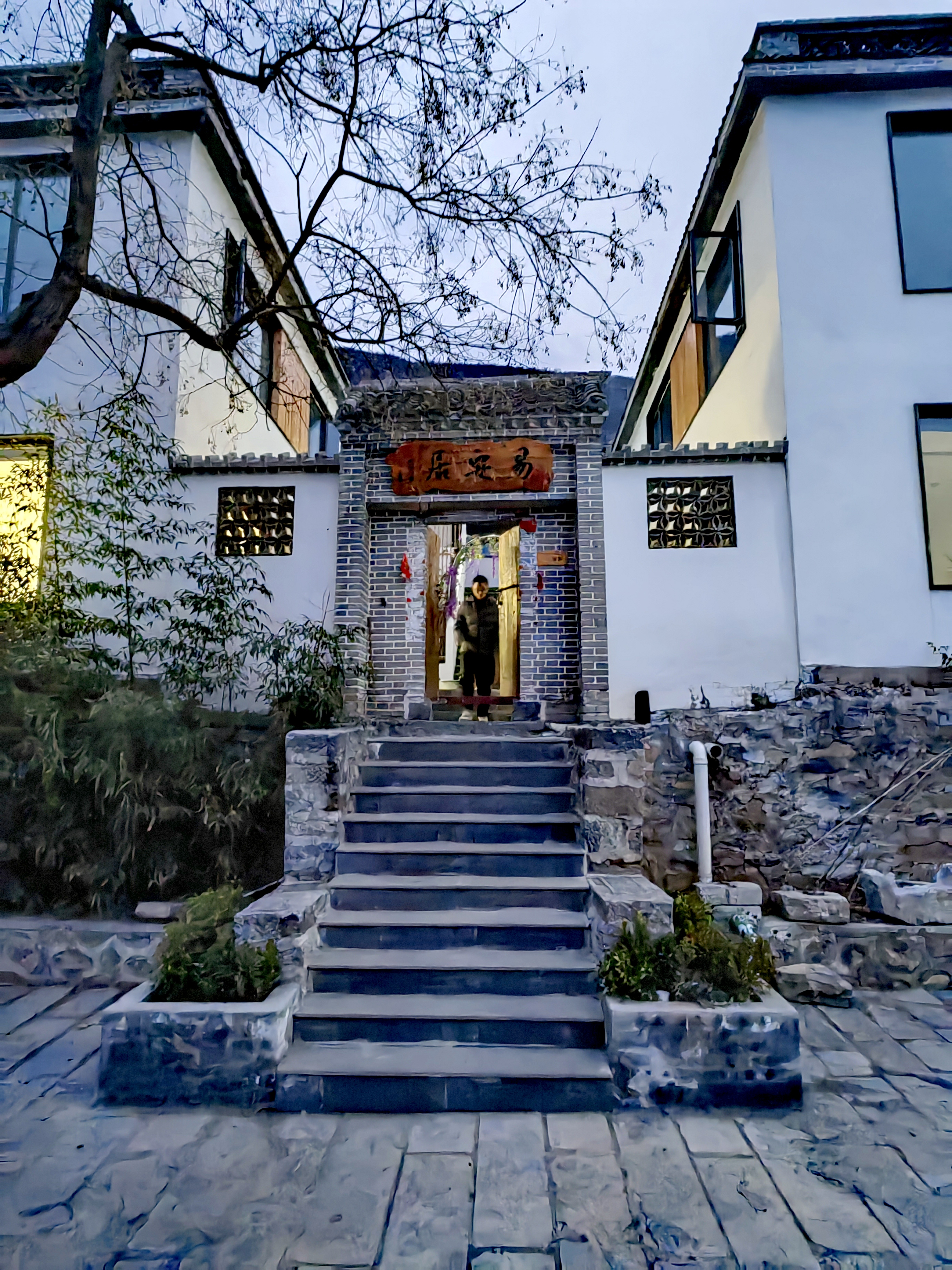 【山语印象 | 躲进山里过几日神仙日子】