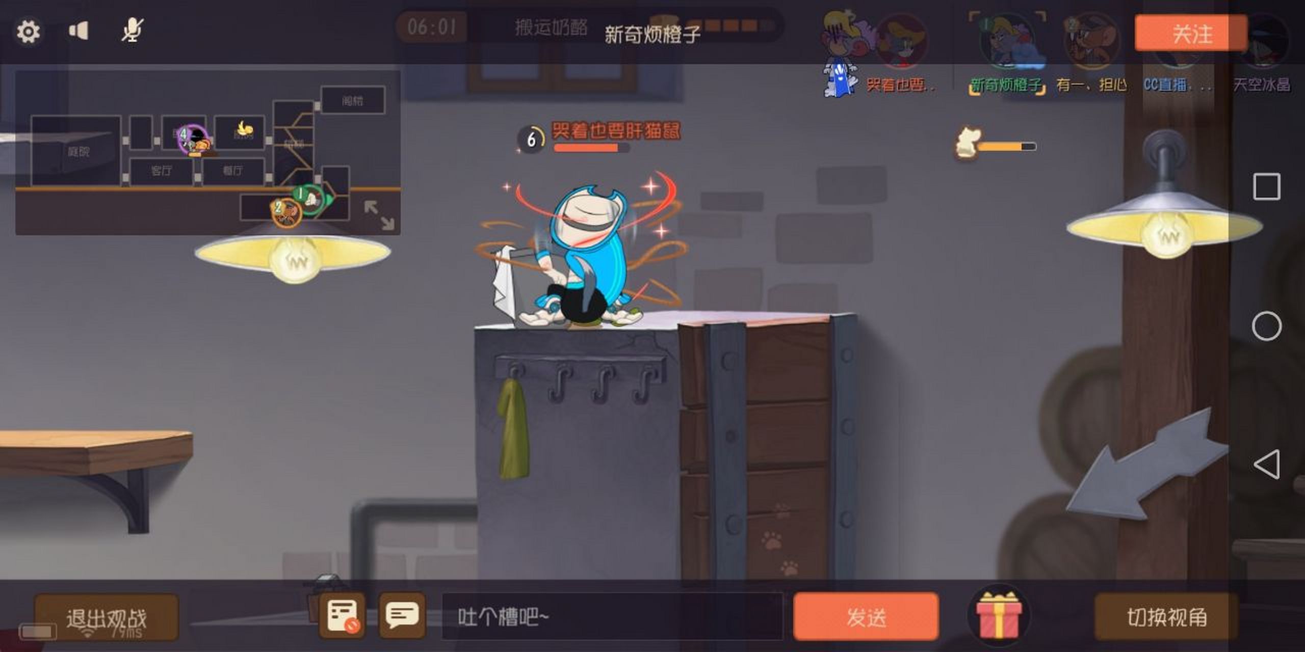 剑菲 不是批图,这是在游戏中无意间发现的bug[捂脸]