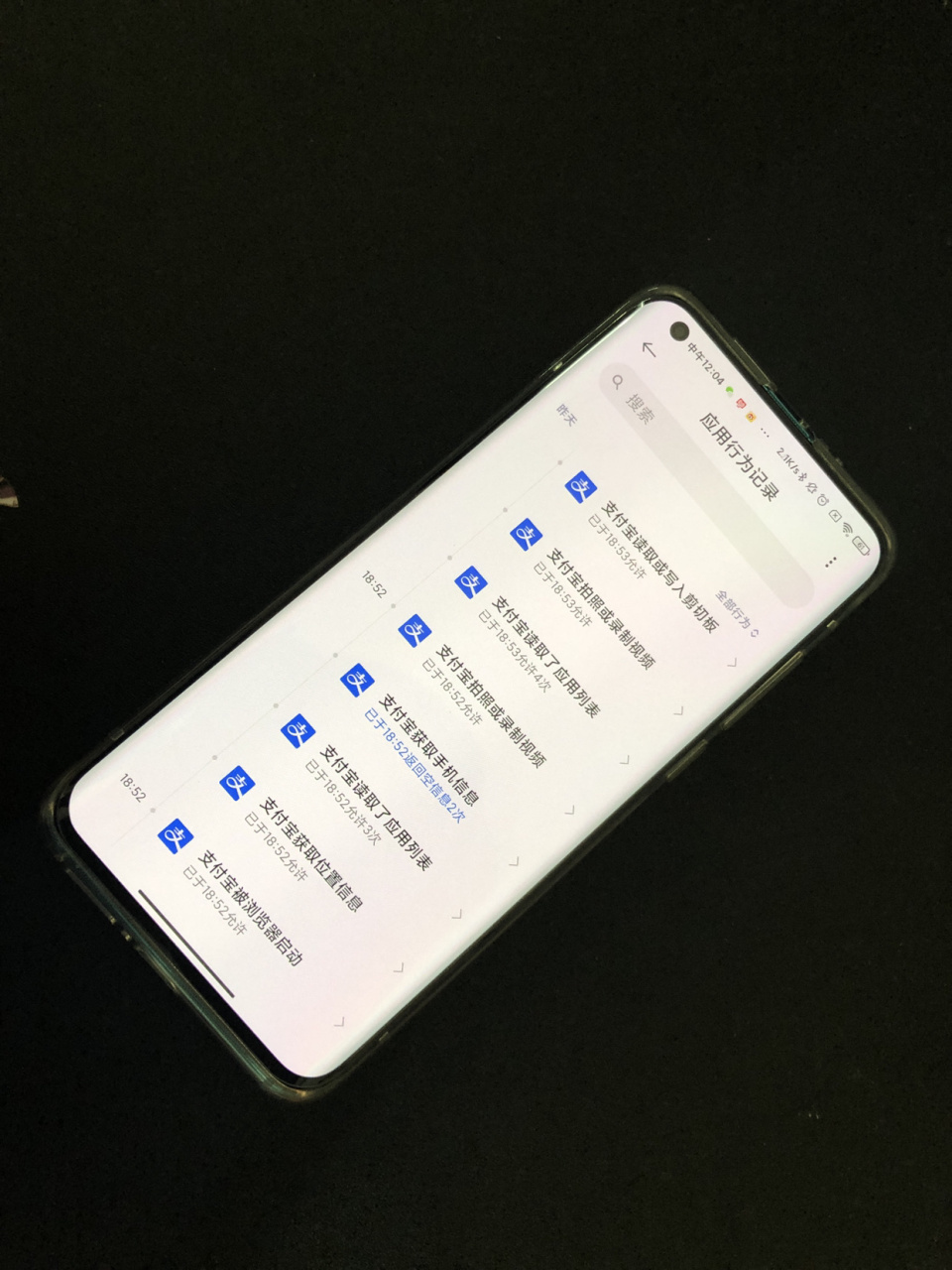 小米短信app下载不了软件 小米短信app下载不了软件