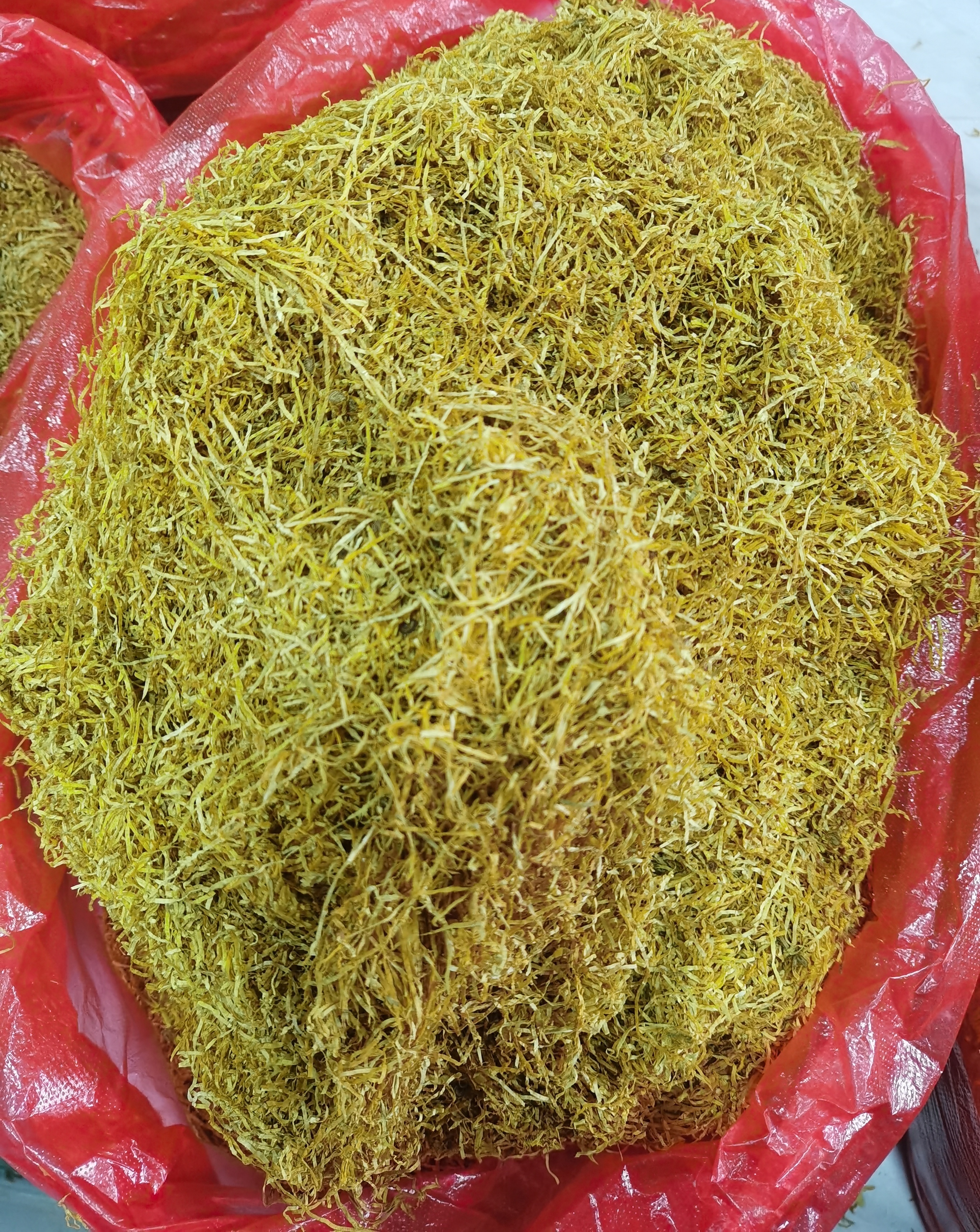 南雄土特产丝丝