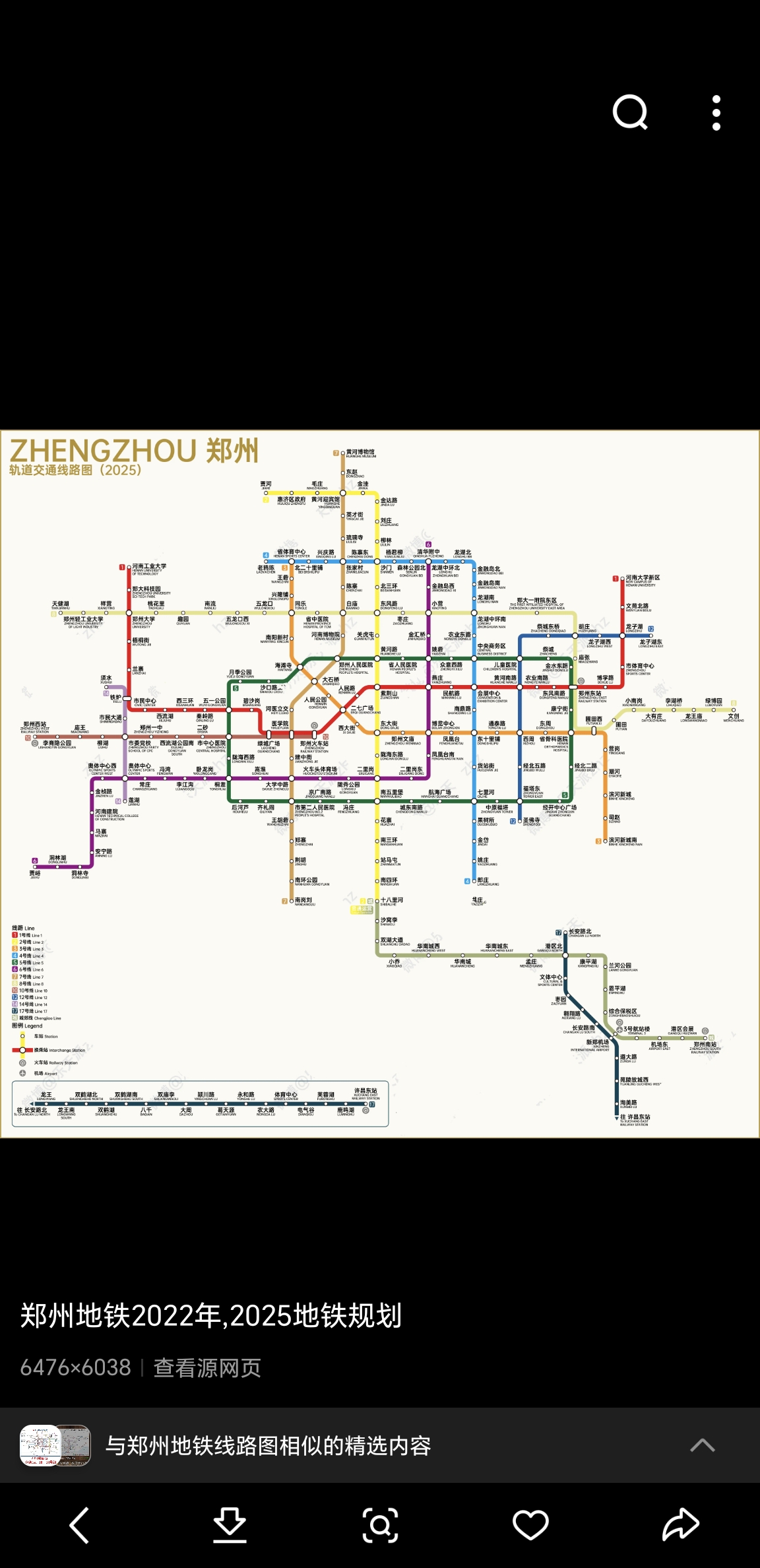 郑州地铁规划图2022图片