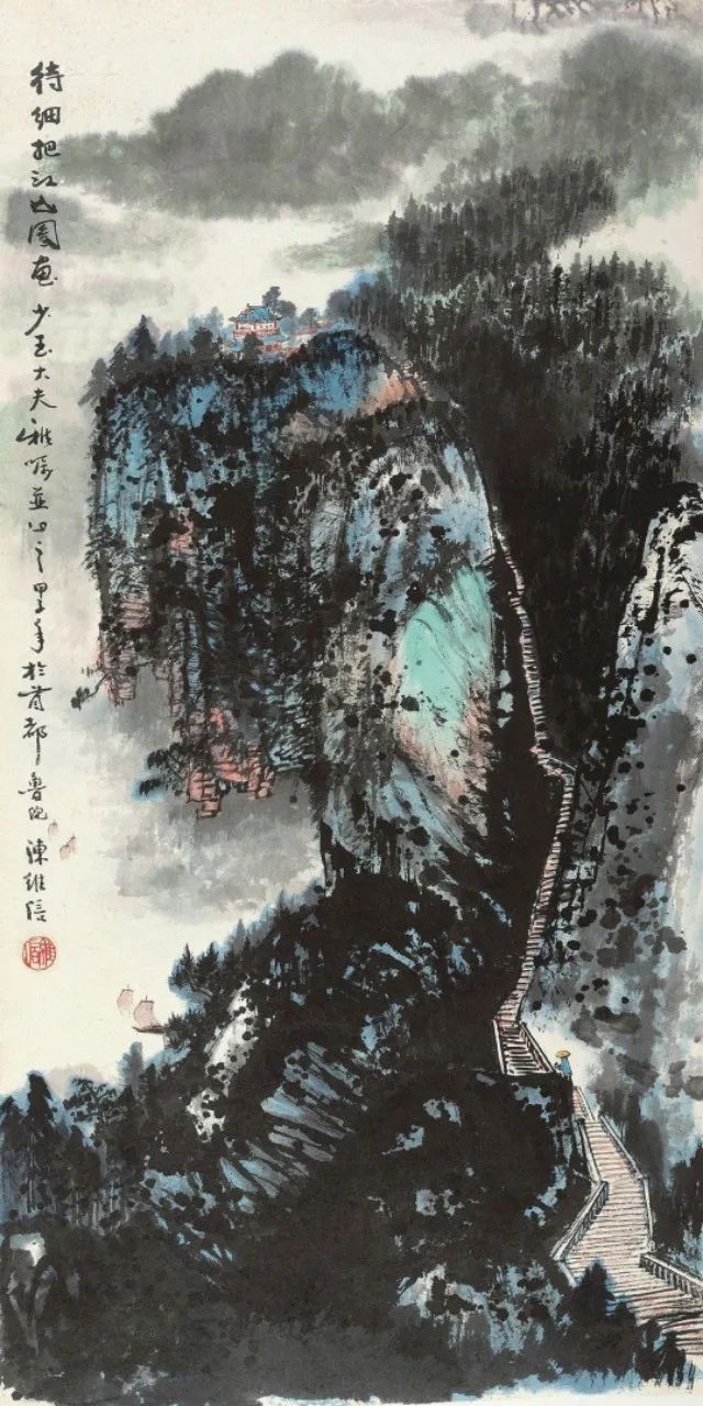 津门网# 陈维信的山水画粗笔重墨,浑厚华滋,气势十足!