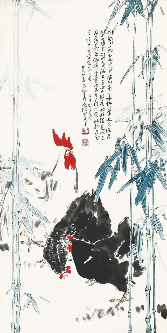 津门网# 李道熙 (1920-2007).