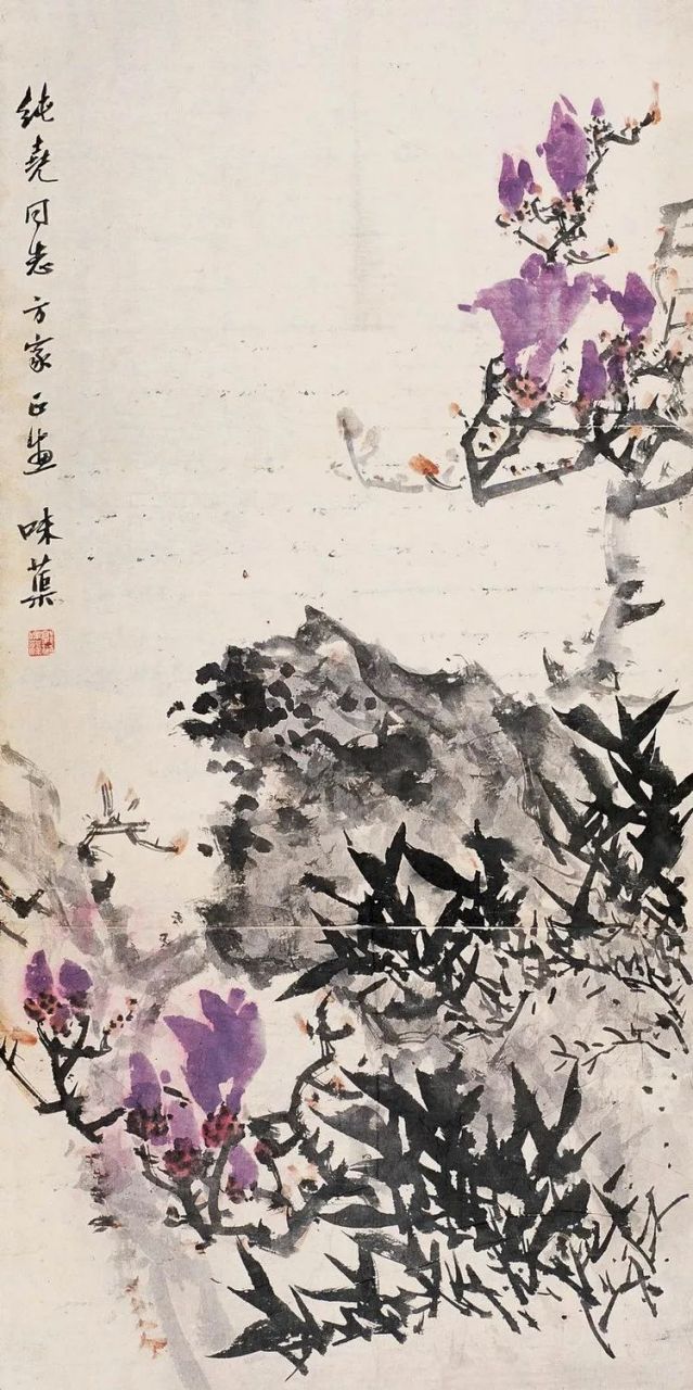 津门网#  郭味蕖写竹,清丽活泼