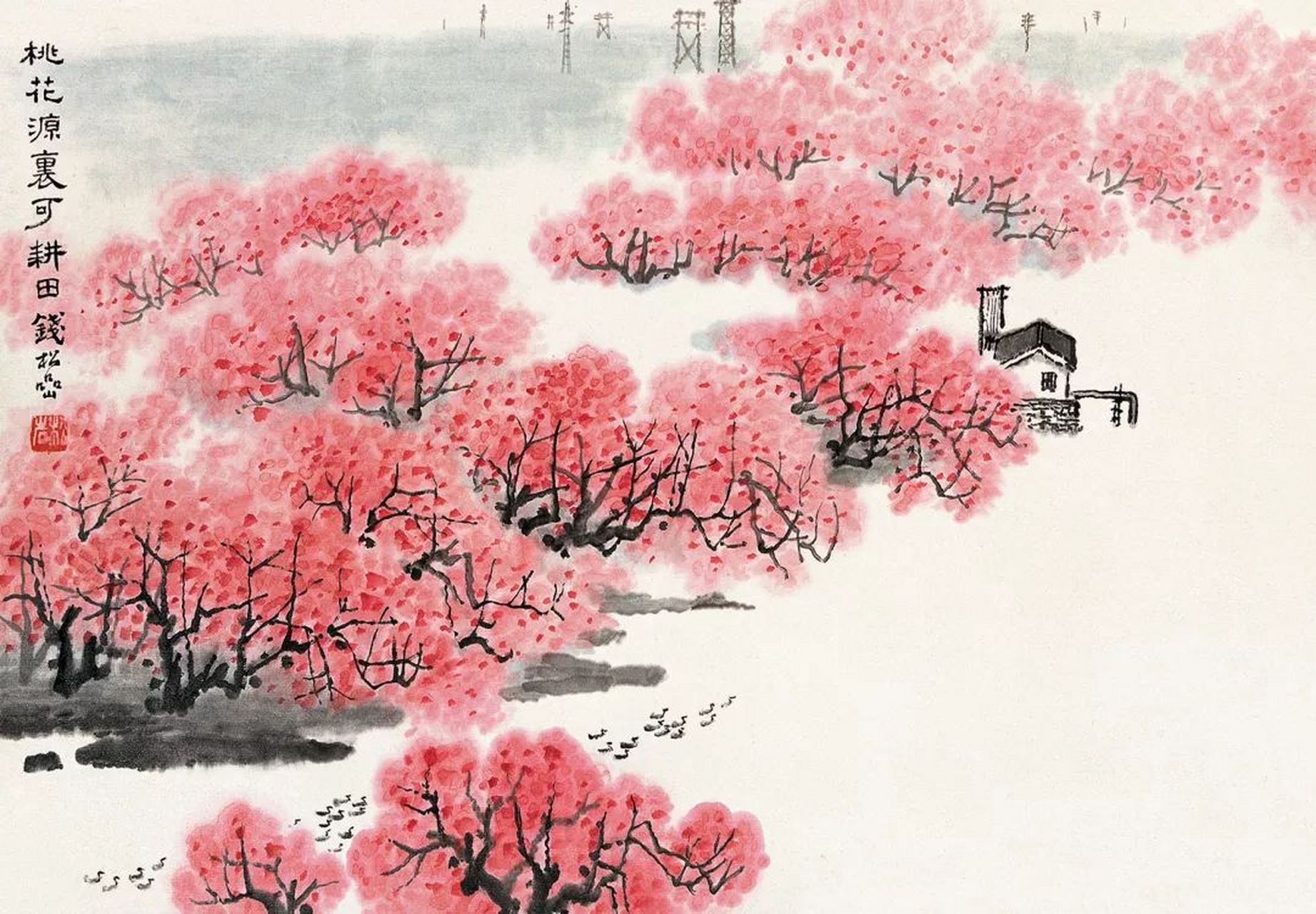 津门网# 钱岩松这组山水册,无论立意,构图,笔墨,色彩都匠心独具,不落