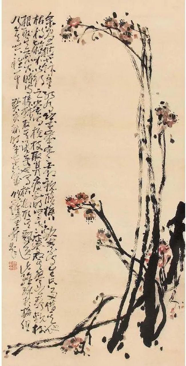 津门网# 孙竹篱作品欣赏