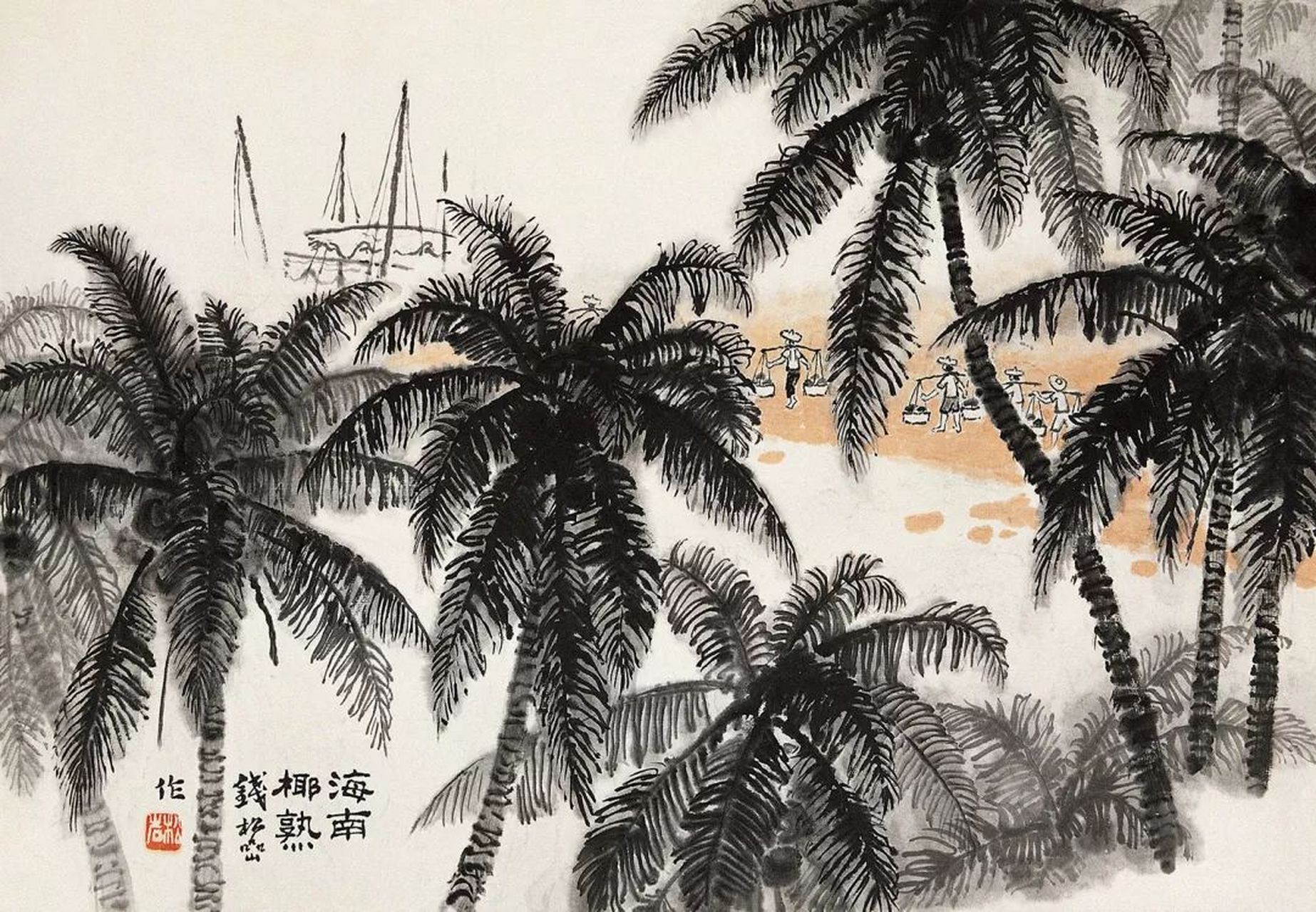 津门网# 钱岩松这组山水册,无论立意,构图,笔墨,色彩都匠心独具,不落