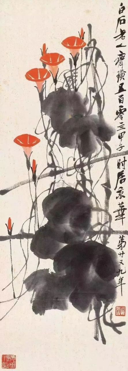 津门网# 娄师白画牵牛花——有诗人的灵气,文人的逸气,笔墨的神气