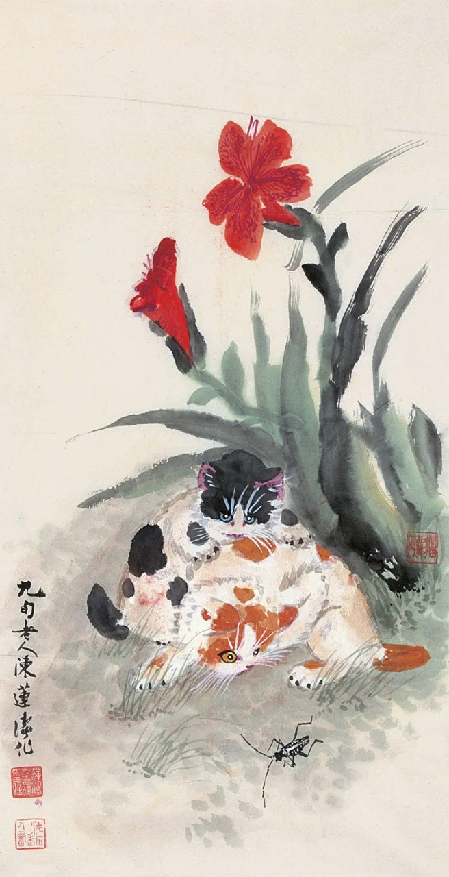 津门网# #国画# 陈莲涛(1901-1994)浙江鄞县人.