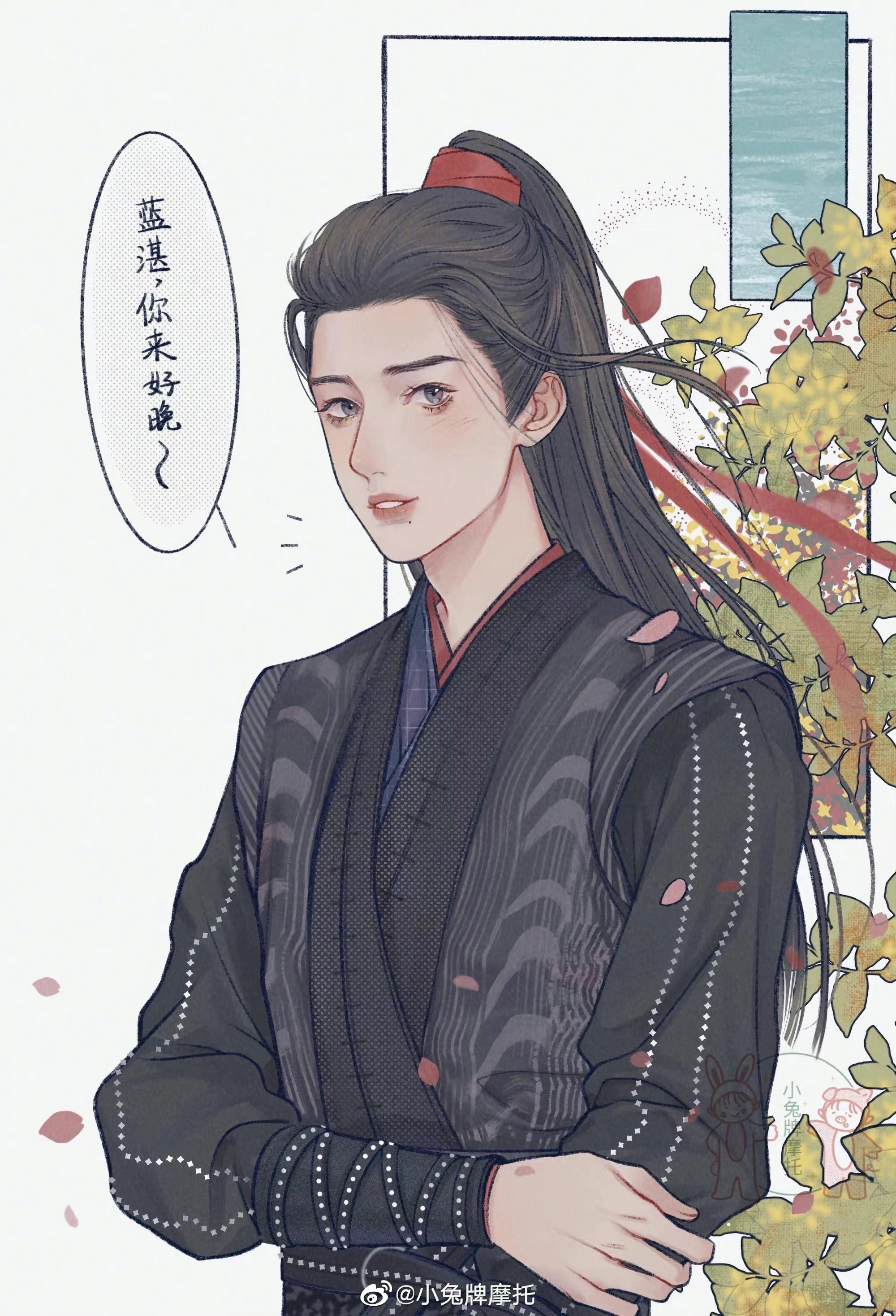 陈情令绘图,图源见水印,侵删歉[小红花]