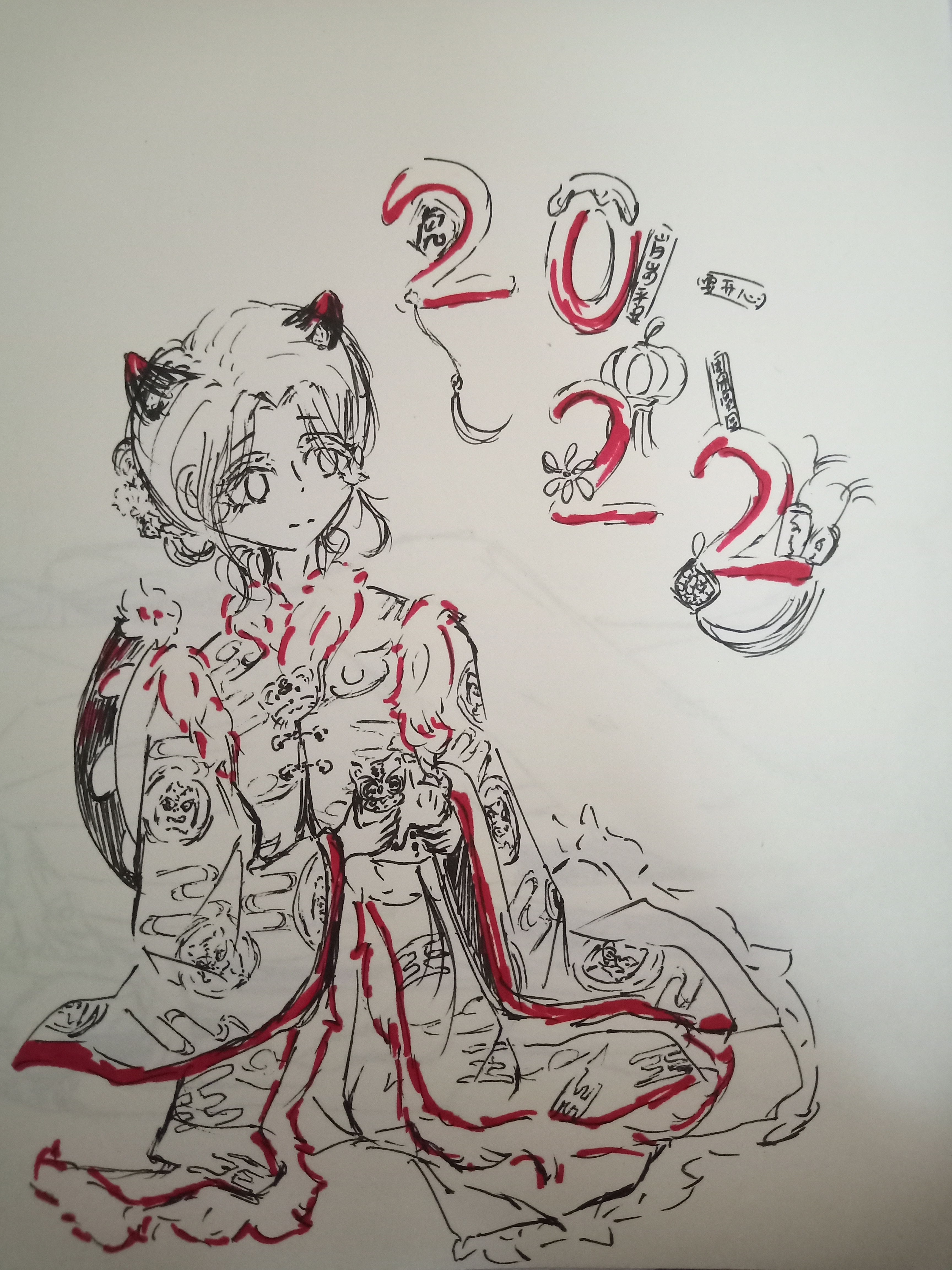 2022的最后一幅画