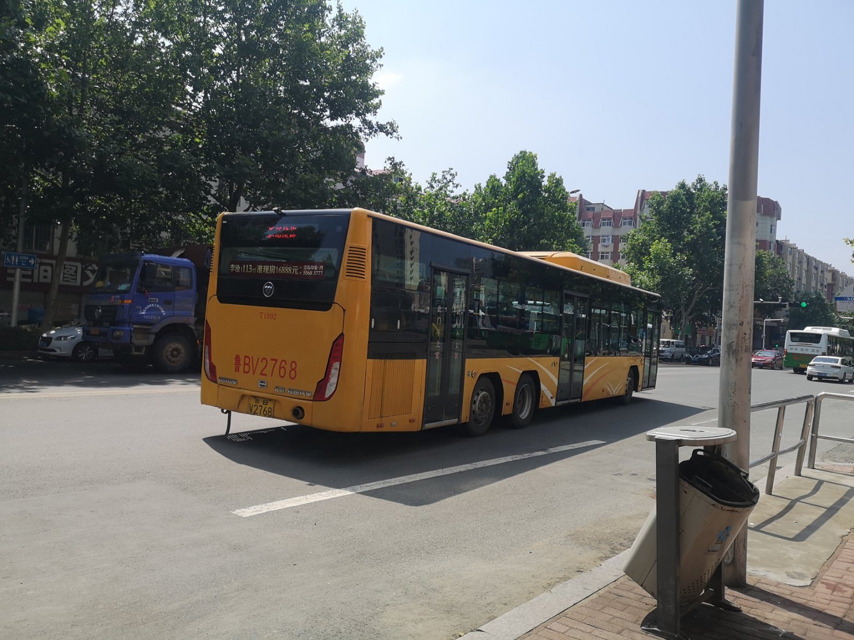 bj 6140c8 ctd型城市客车,也就是福田三轴,该车为cng车,二踏钢板悬挂
