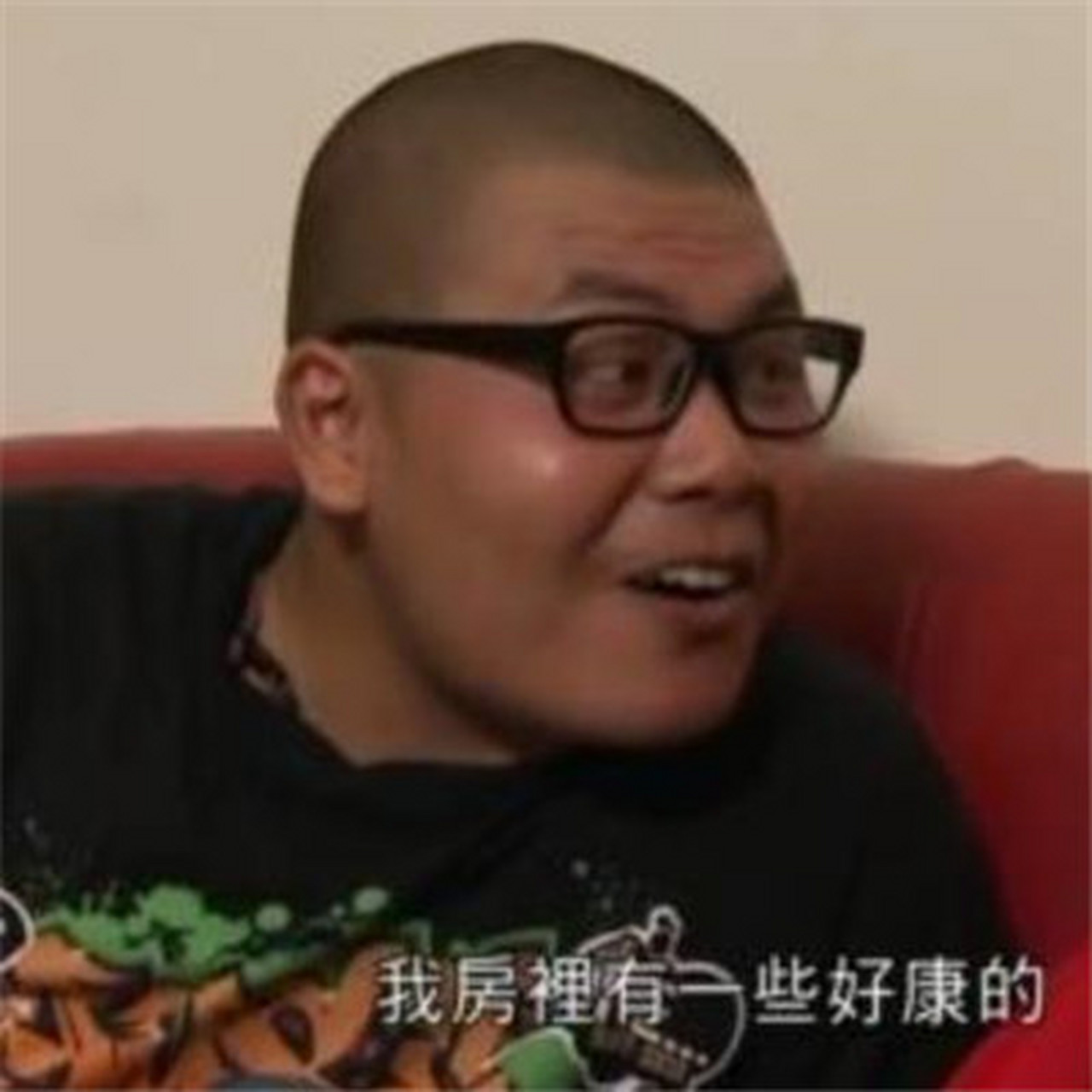 是因为我喜欢发表情包的原因吗 我是男的阿喂