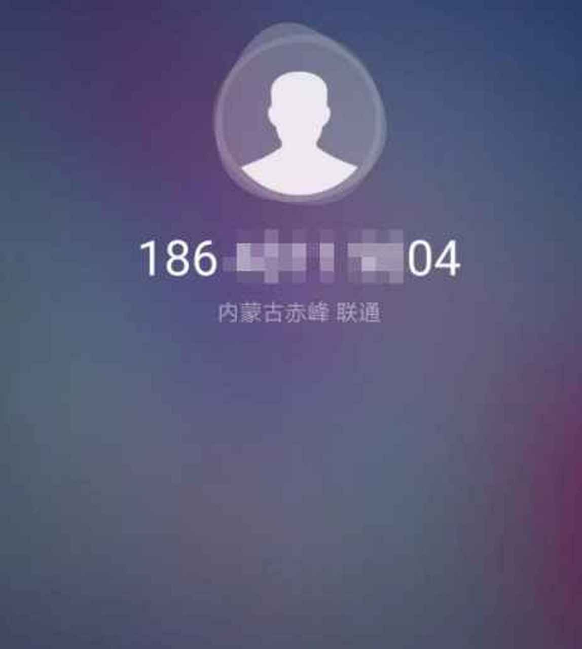 为什么家人电话打不进来了呢怎么办的简单介绍