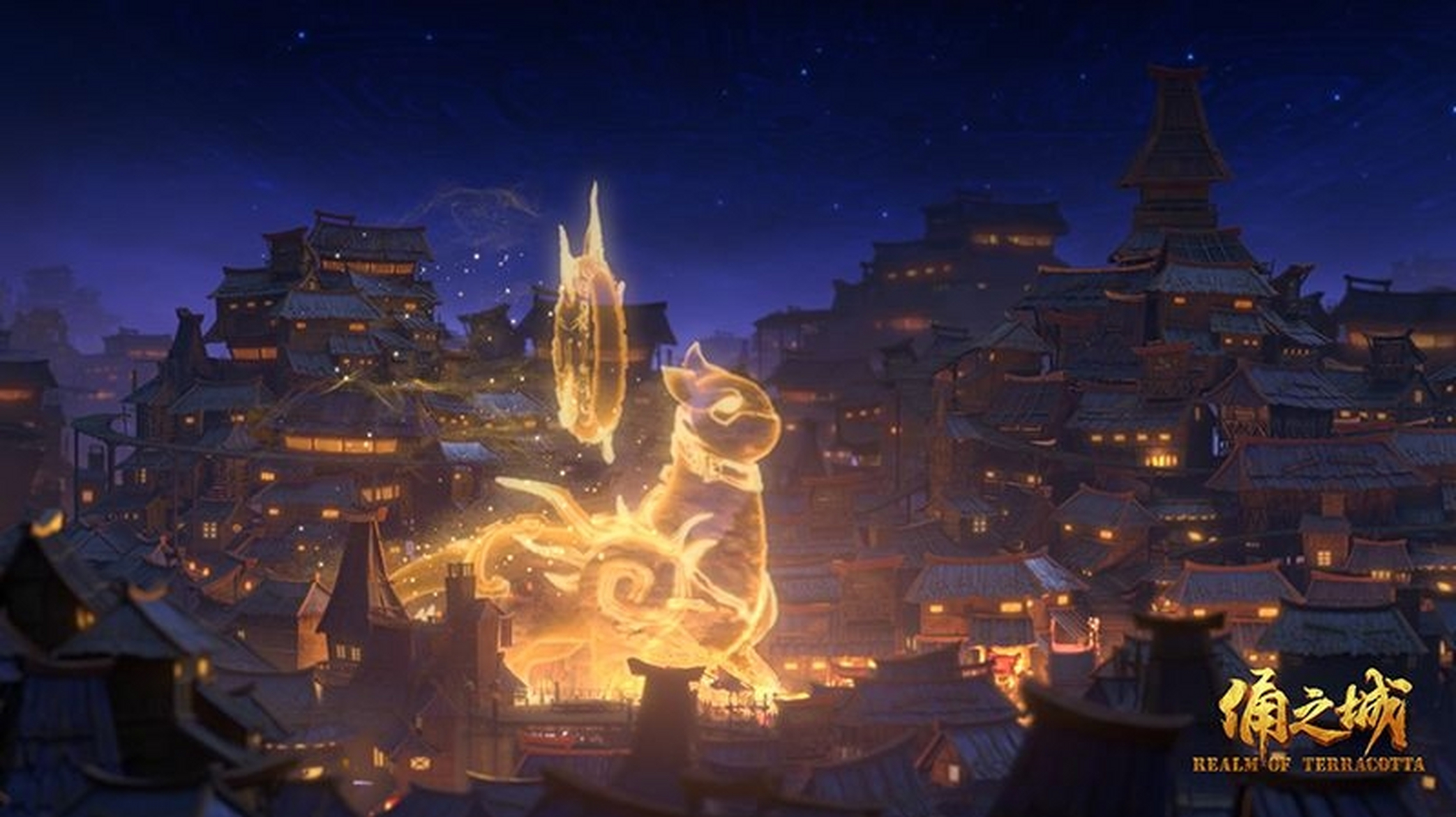 《俑之城》 地底世界,俑和地犼战争不断,小杂役蒙远怀揣梦想去捉怪兽