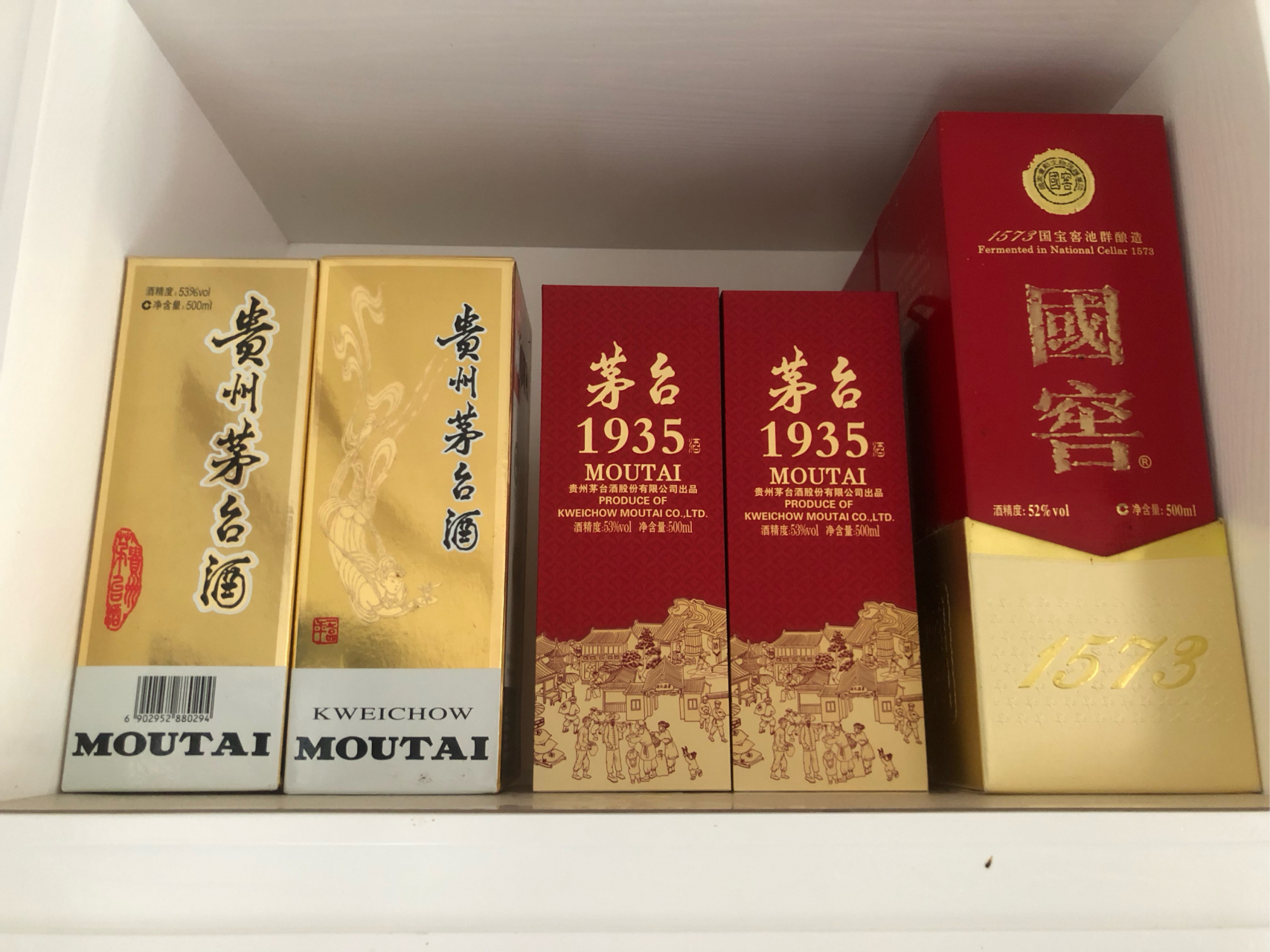 源自谷物的玉液琼浆 酒,大自然的杰作,是人类最重要的饮品之一.