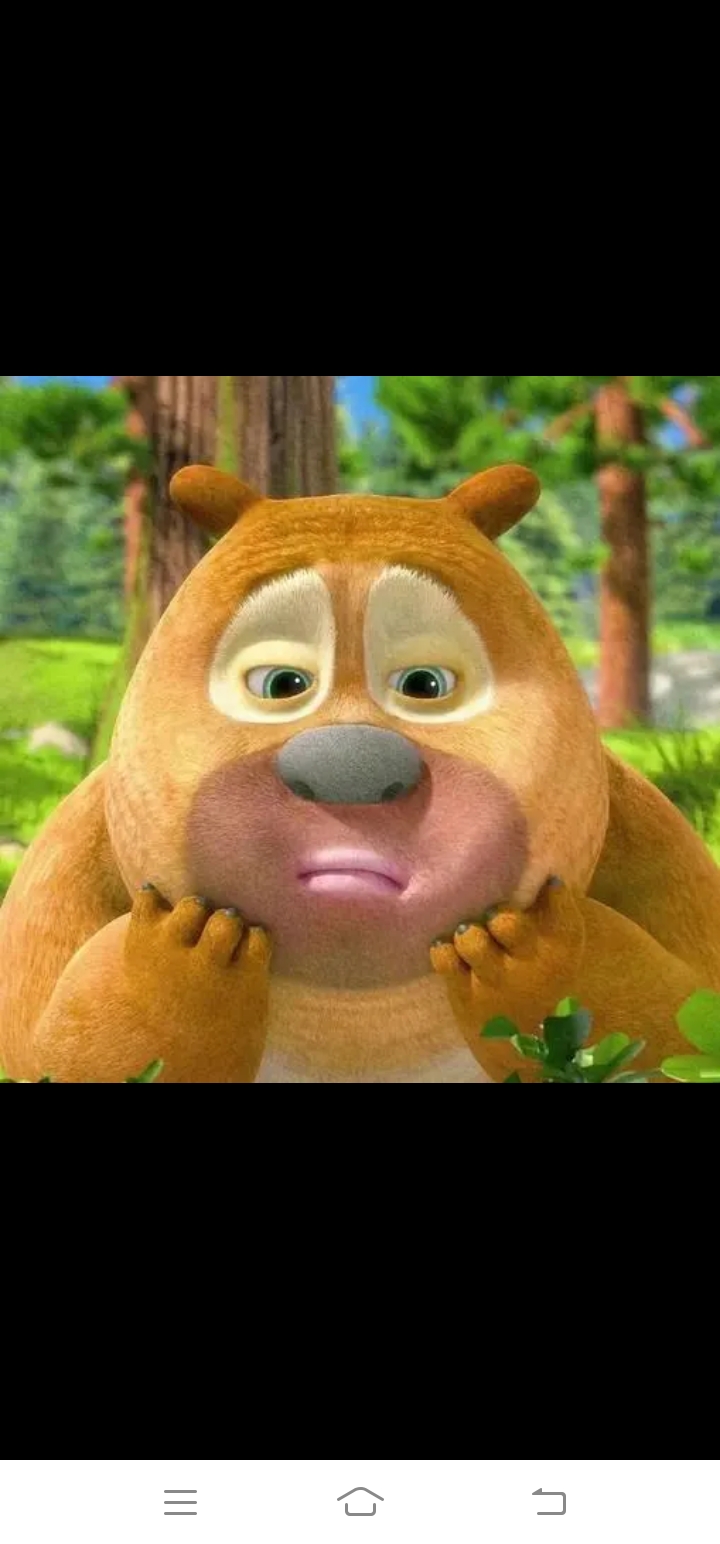 熊二小时候合集!