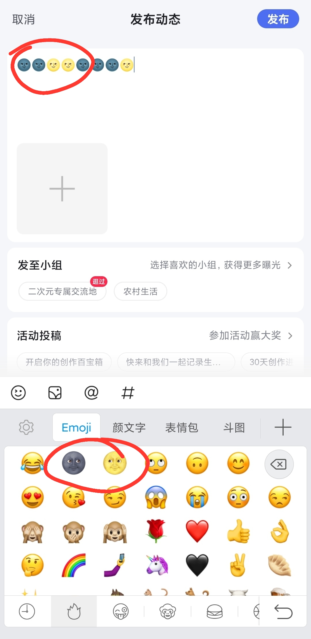 我想问一下你们