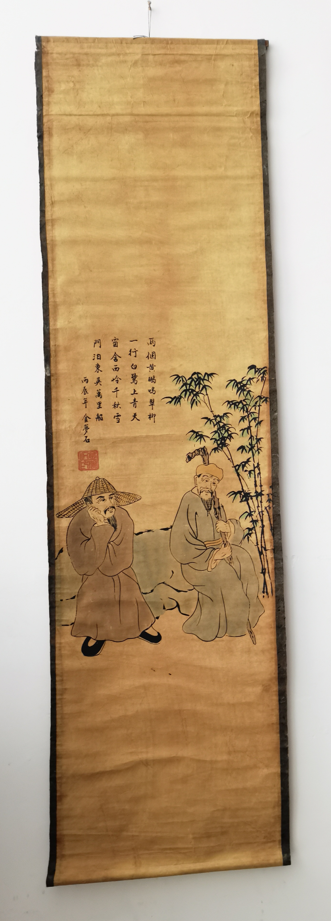 5㎝ 葳品简介:这是金梦石的人物题材四条屏国画中的其中一条,金梦石是