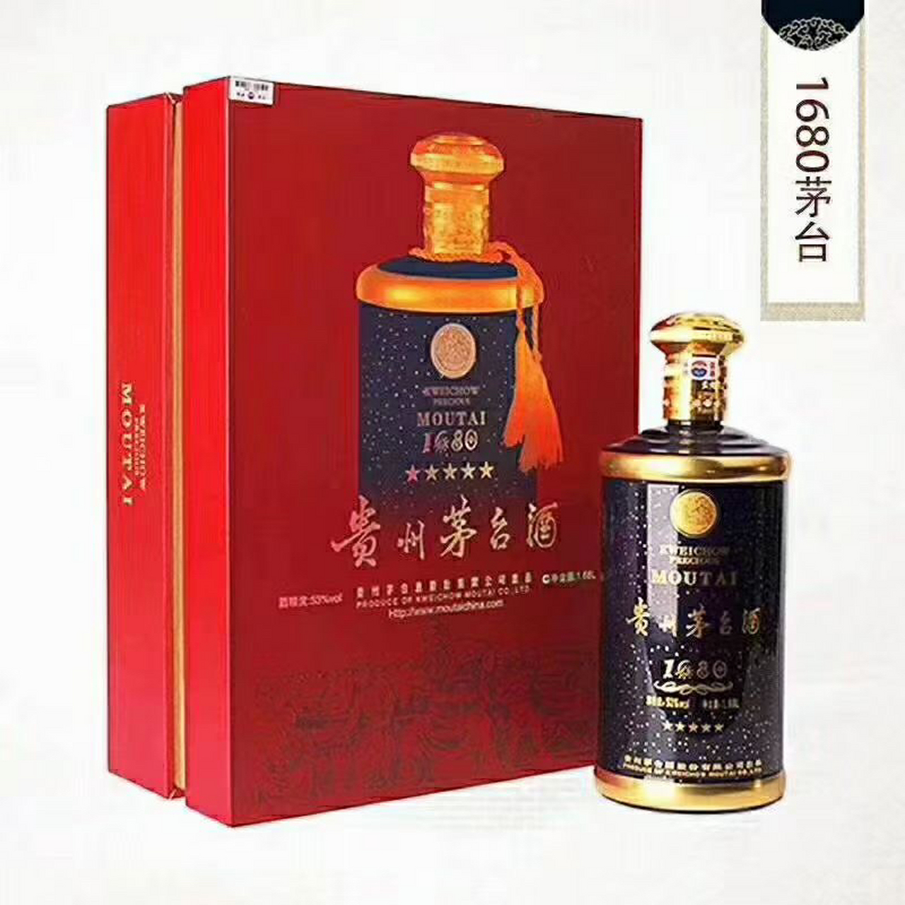 满天星 【贵州茅台酒·1680满天星】 1680茅台酒,高端大气上档次,低调