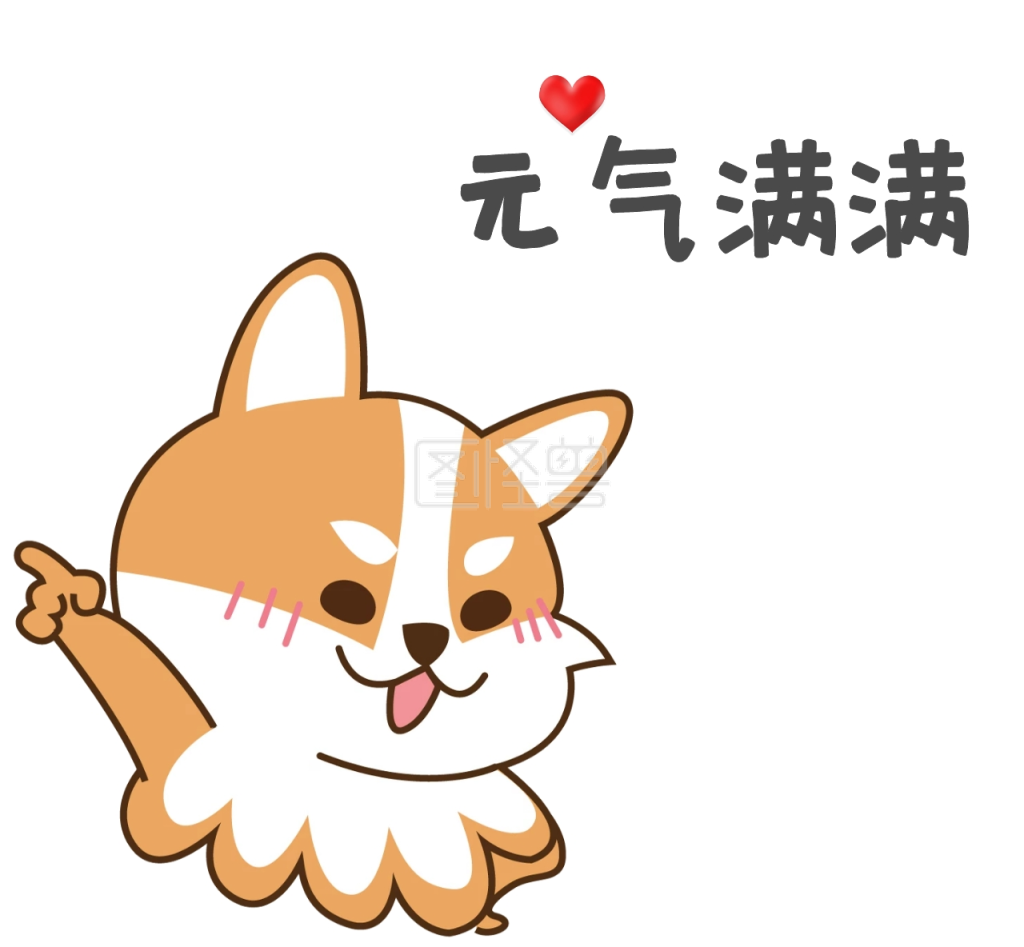 感谢每一个微笑,每一个分享,每一个陪伴