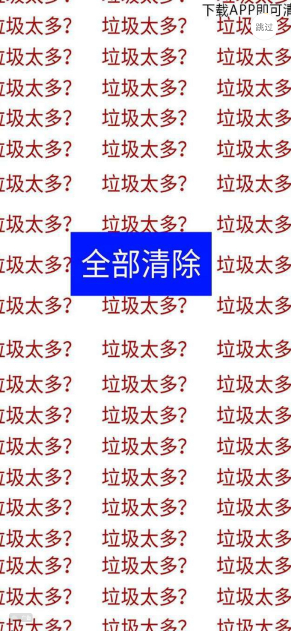 赖霖枫# 我真的要怎么感谢你呢 人间值得  谁知道这是哪家公司的 你