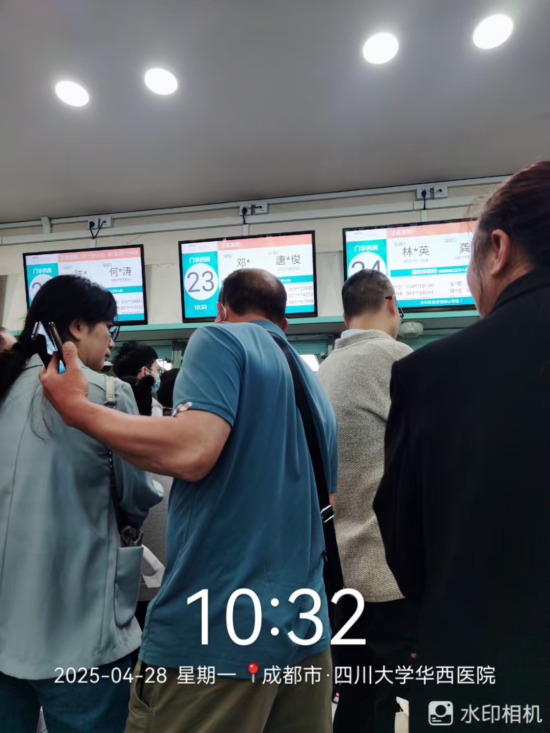 北京陪诊服务收费	延庆区跑腿挂号，我推荐这个黄牛的简单介绍