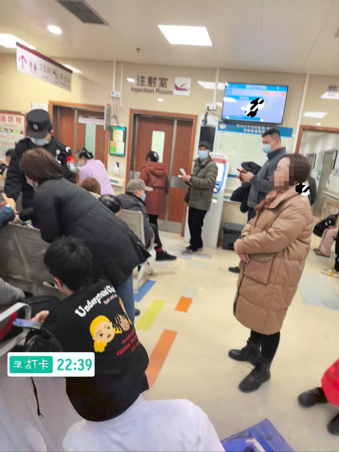 哈爾濱市第四醫院代掛陪診就醫的簡單介紹 哈爾濱市第四醫院代掛陪診就醫的簡單介紹