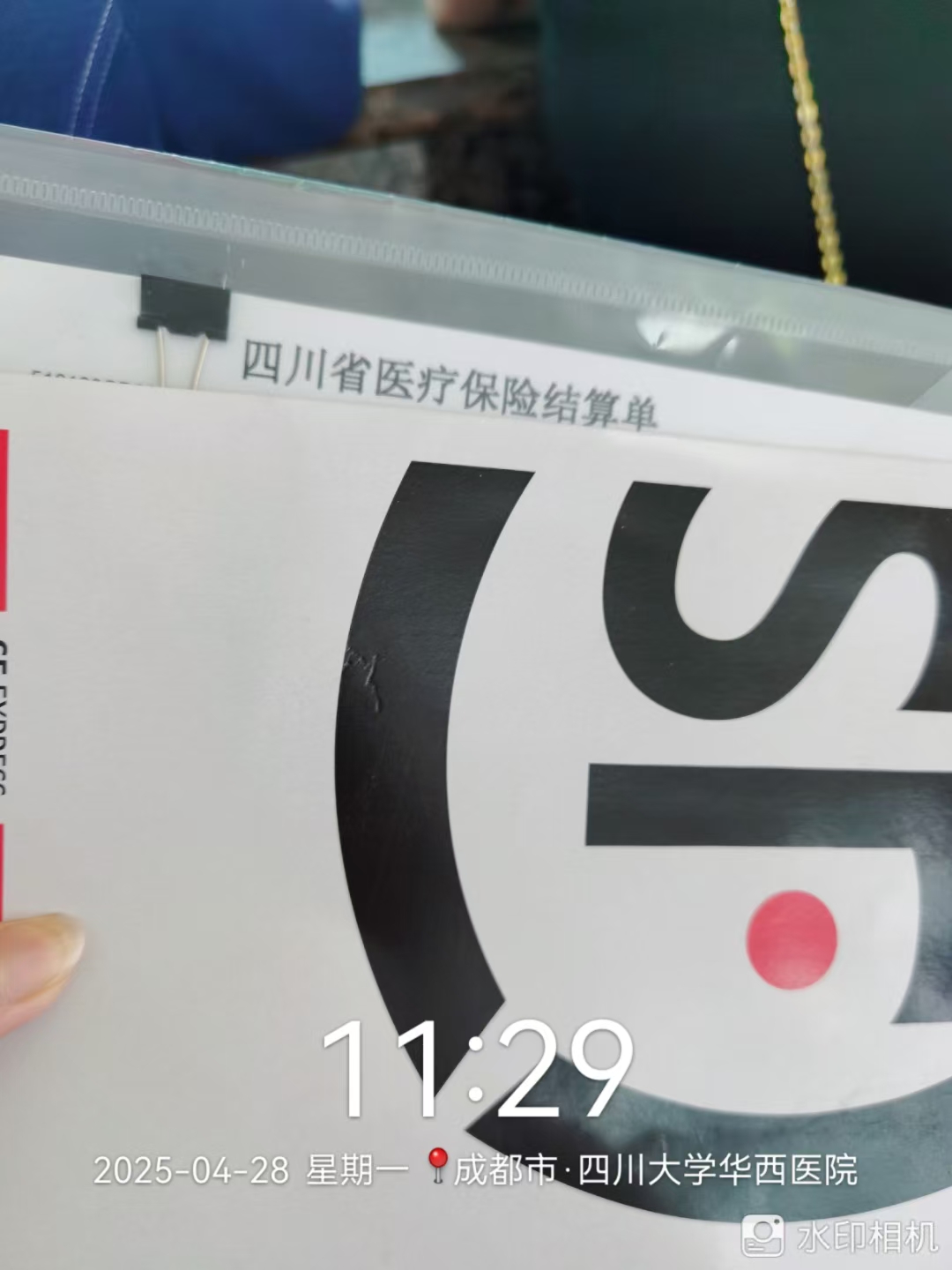 回龙观医院代问诊加陪诊挂号代送病理标本，不用亲自跑腿的简单介绍