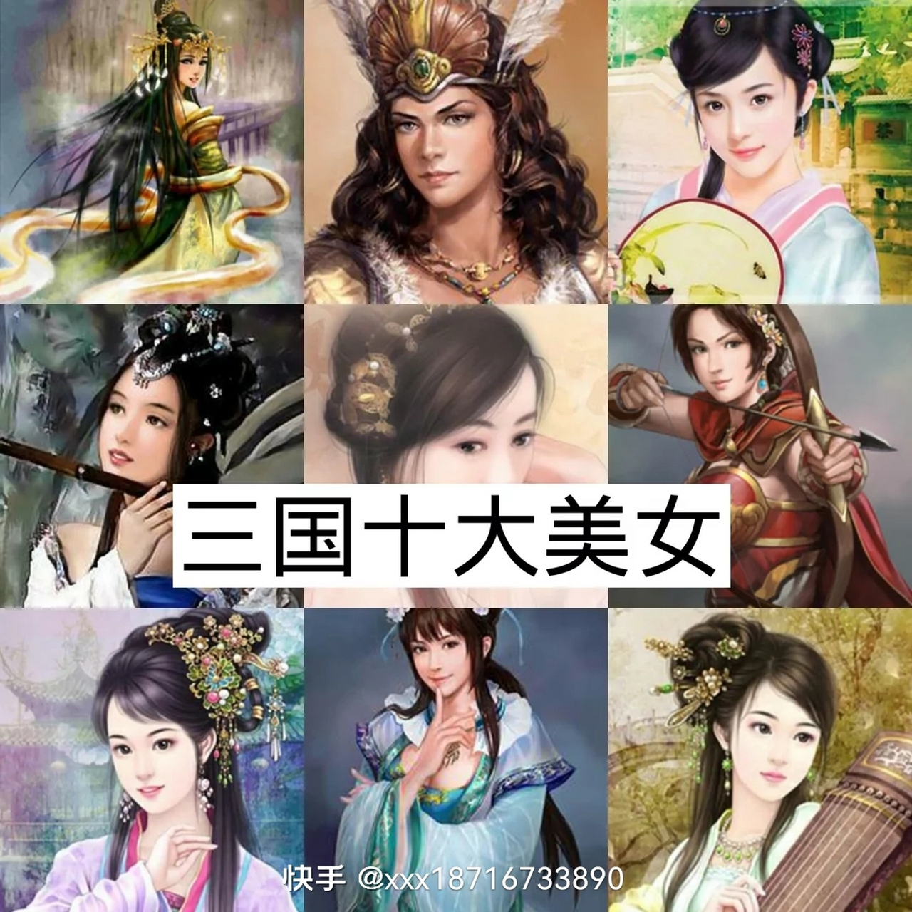 三国中赵云不是一开始就跟刘备吗,为什么感觉他比后期投过来的马超和