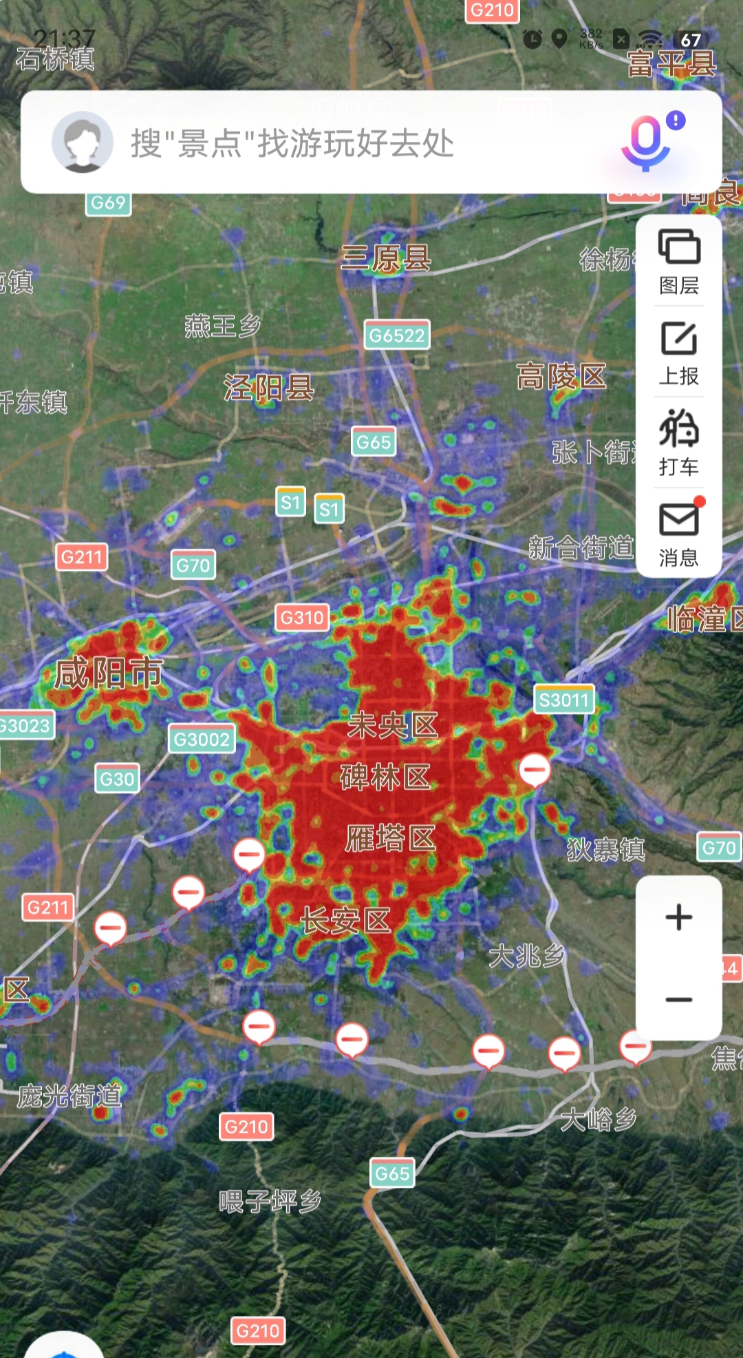 热力图怎么看图片