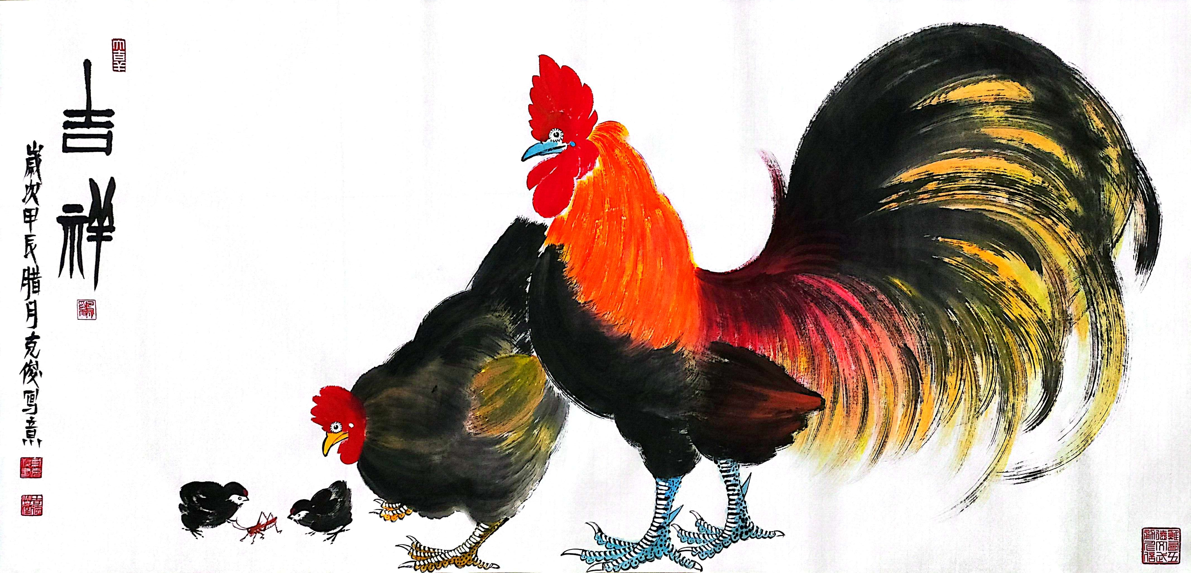 新春将至,这幅画作中的公鸡母鸡带领小鸡们,寓意着家庭和睦,吉祥如意!