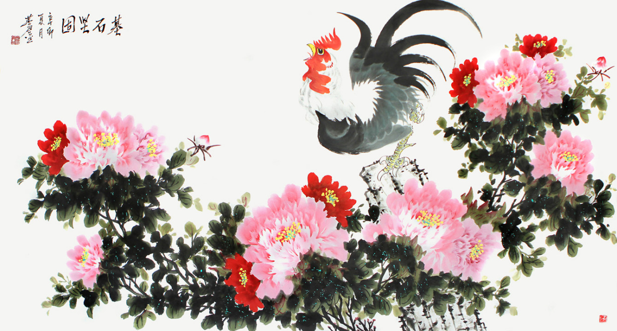 百度创作灵感中心# #动态连更挑战# #写意花鸟画# 王燕君牡丹大公鸡
