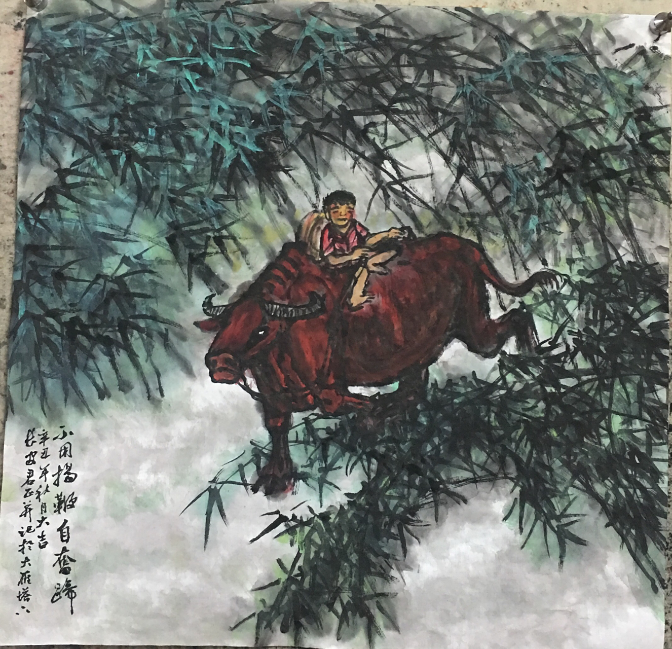 国画家杨君正先生作品雅赏[赞同][赞同][赞同]