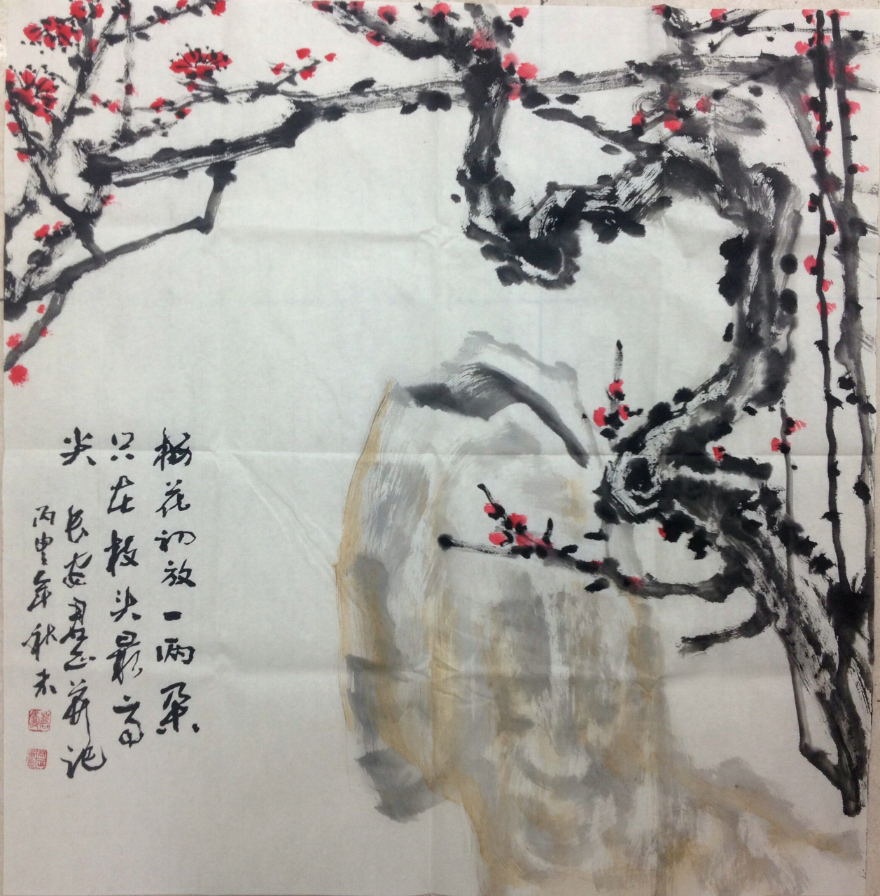 我珍藏的国画家杨君正老师梅花雅赏!(二)[赞同][赞同][赞同]