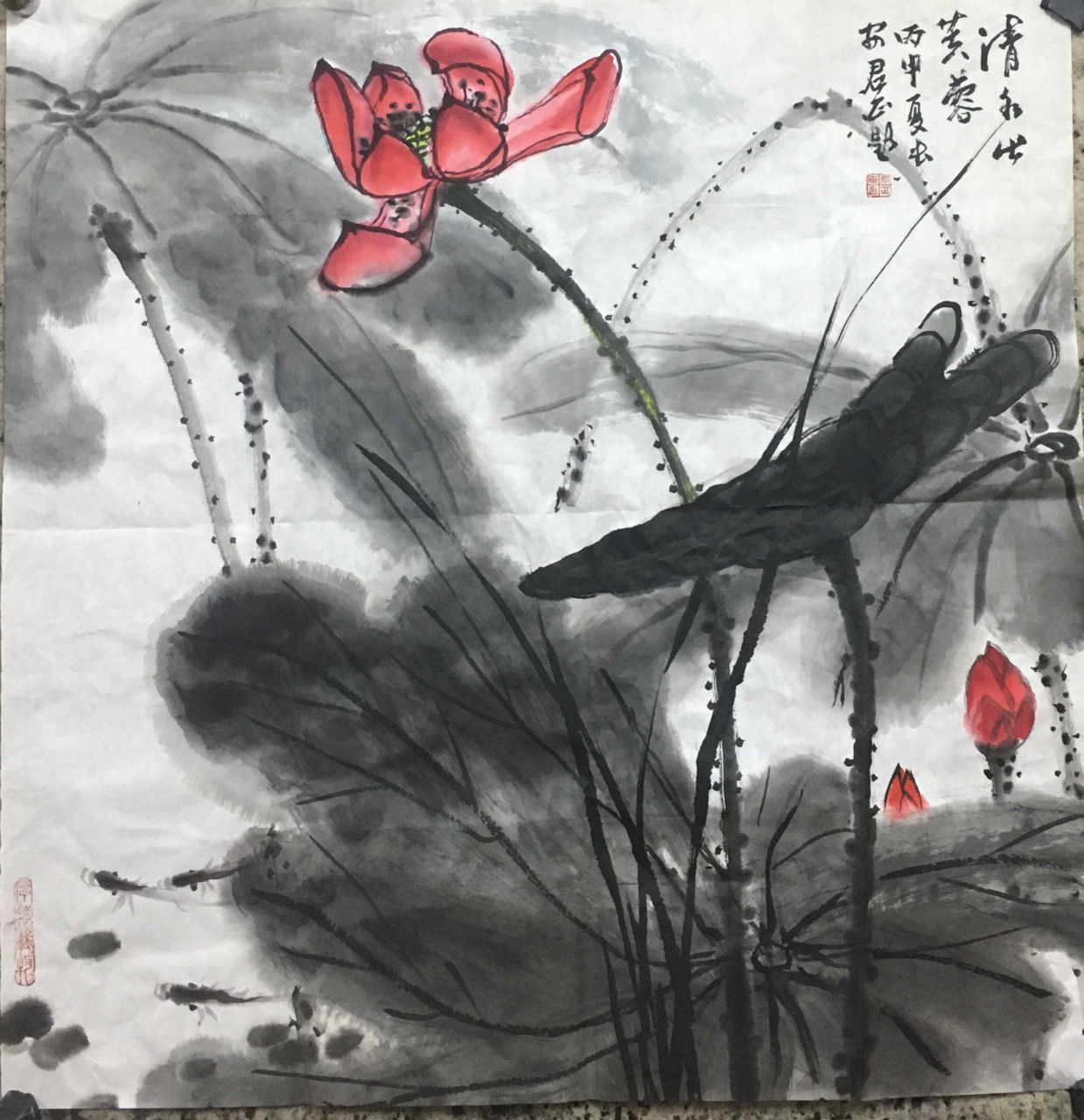 新年拜访国画家杨君正老师,得精品两幅!喜之,藏之!